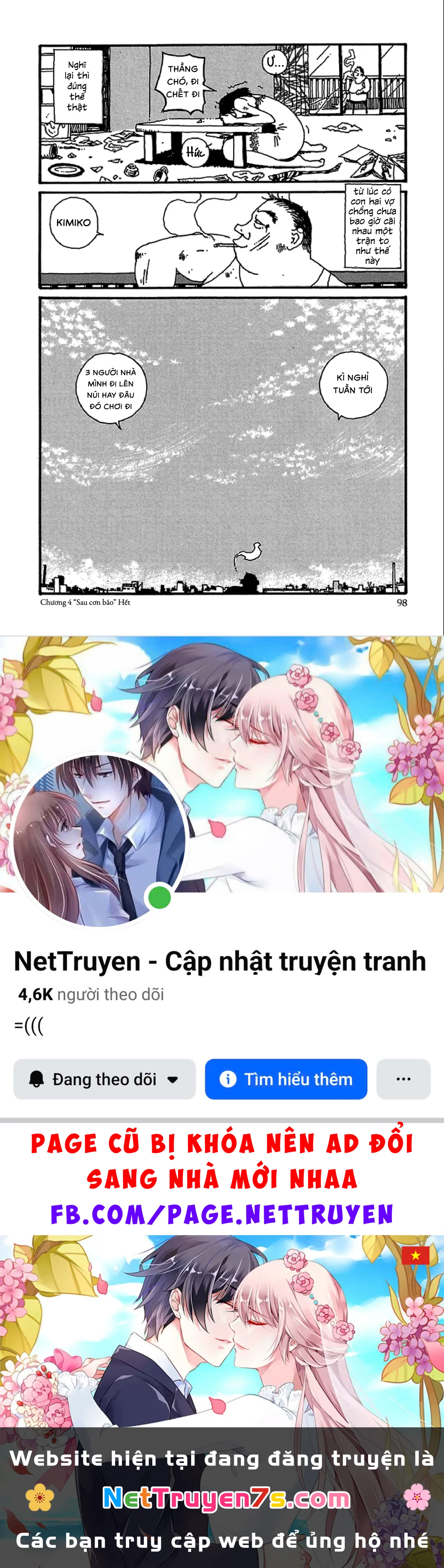 Chihiro Chapter 4 - 25