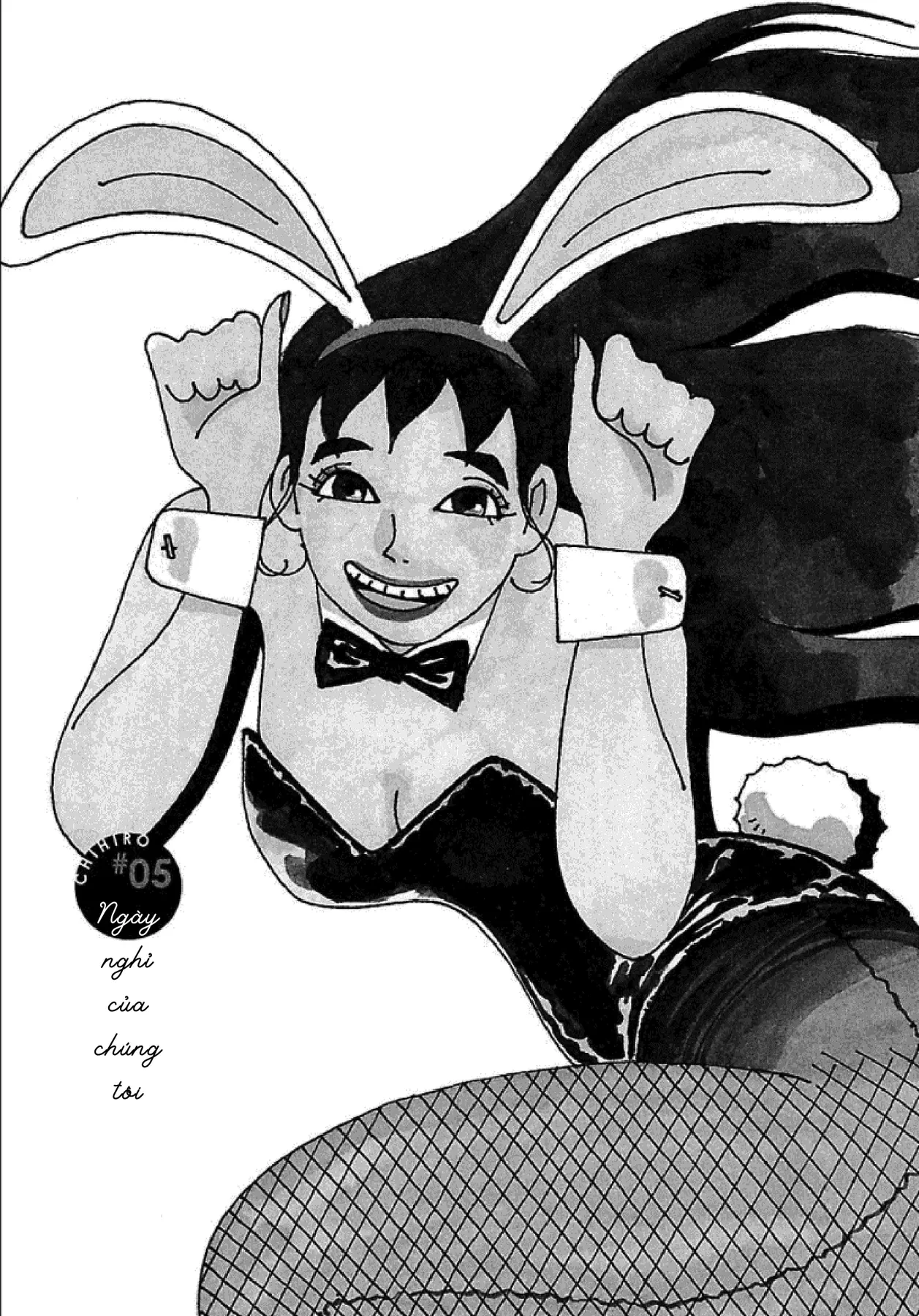 Chihiro Chapter 5 - 2