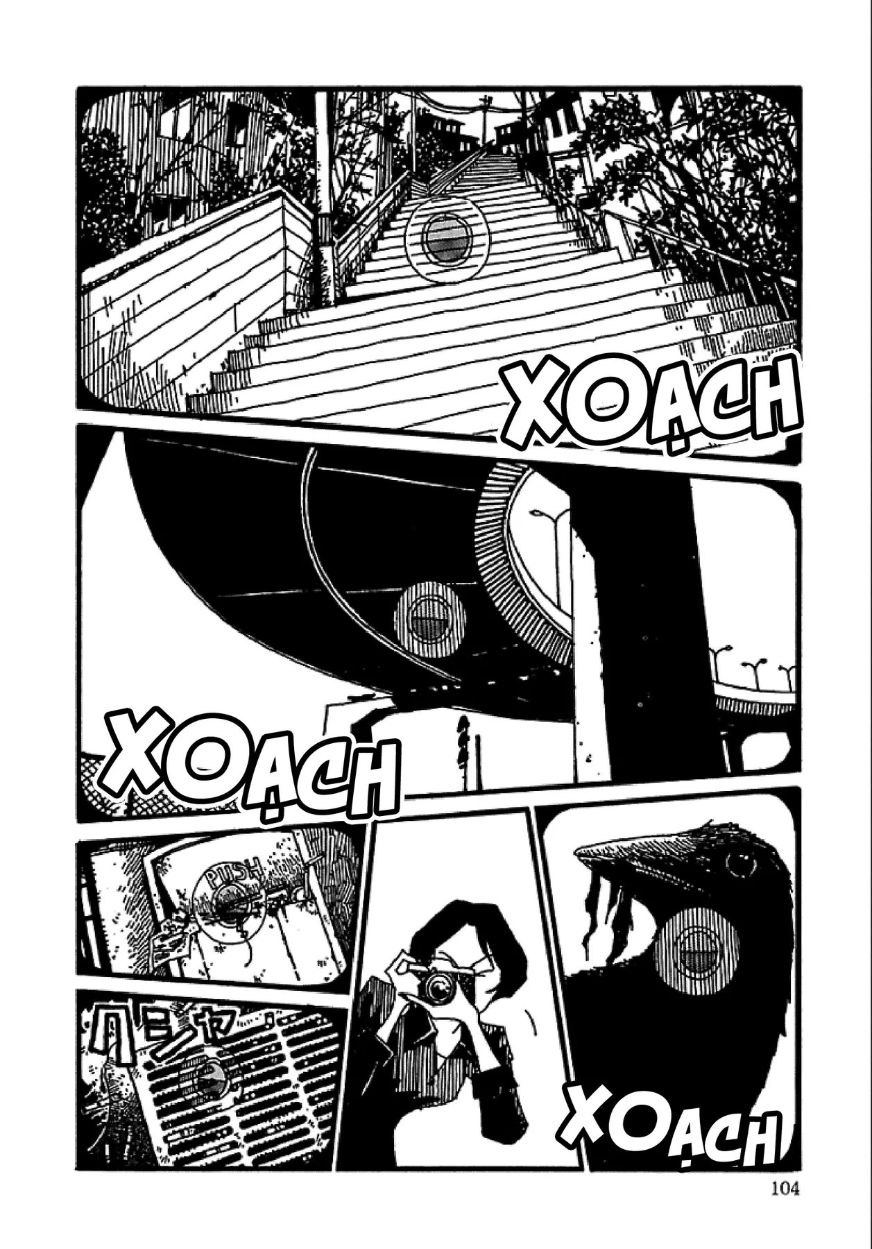 Chihiro Chapter 5 - 7