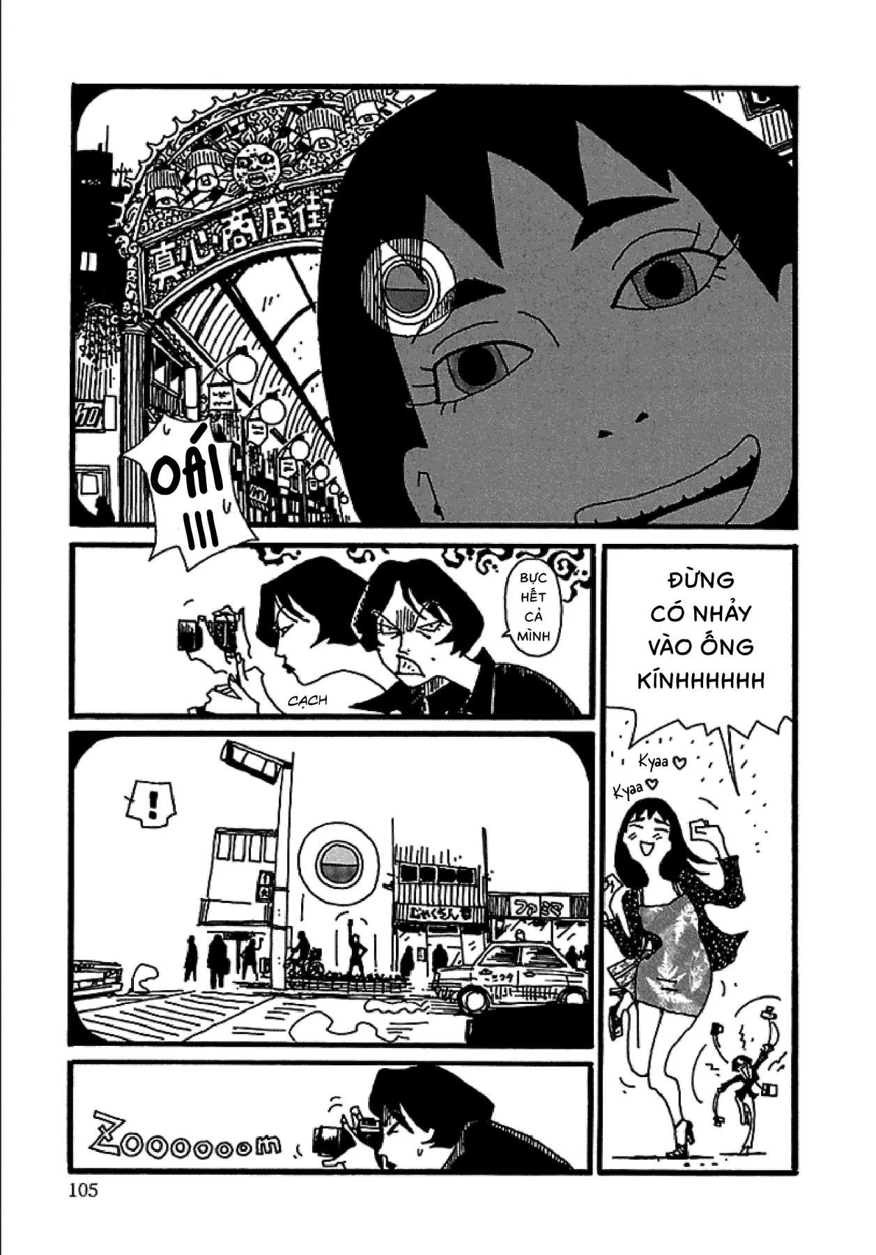 Chihiro Chapter 5 - 8