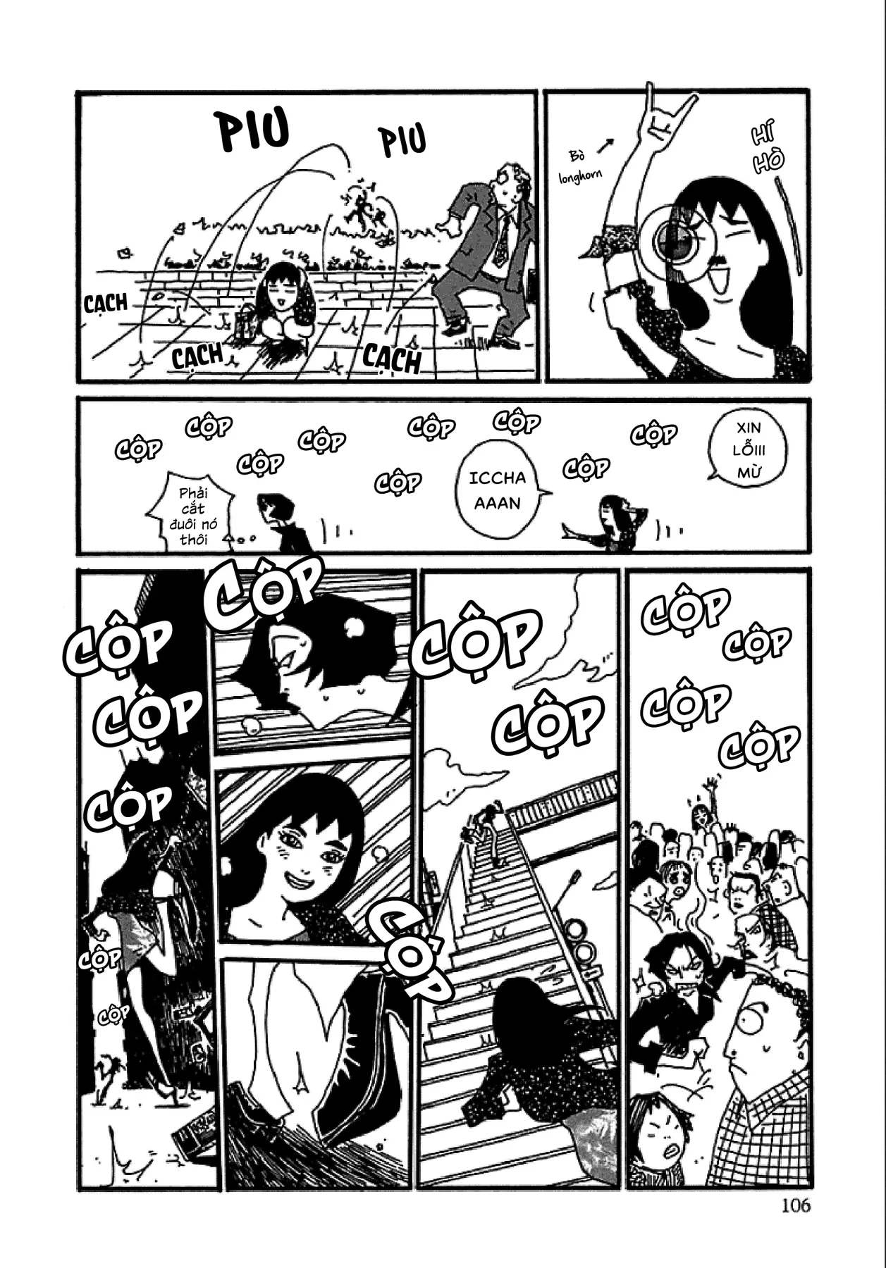 Chihiro Chapter 5 - 9