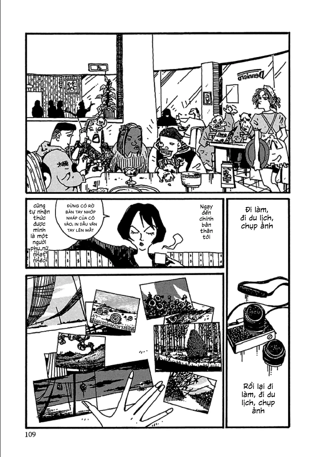 Chihiro Chapter 5 - 12