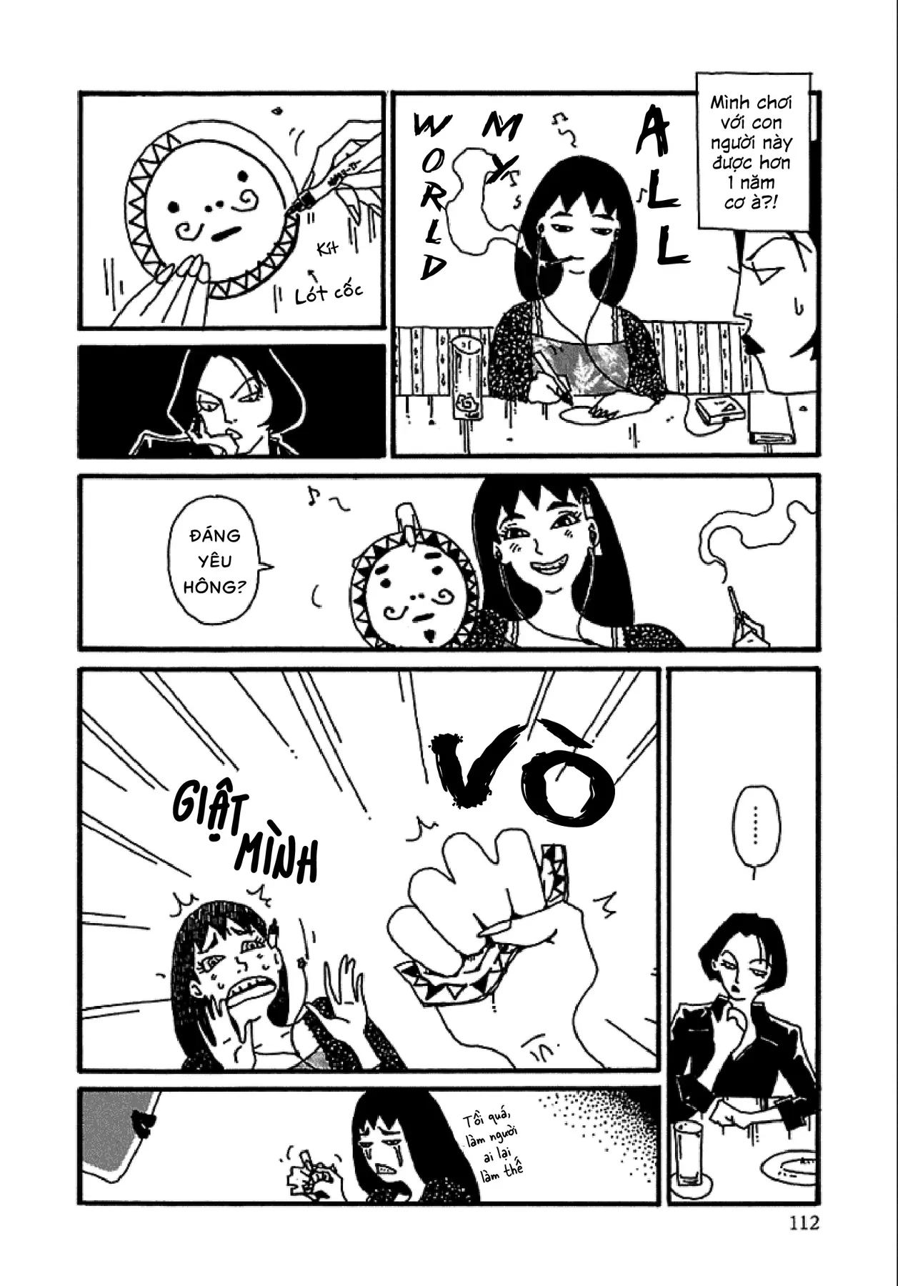 Chihiro Chapter 5 - 15