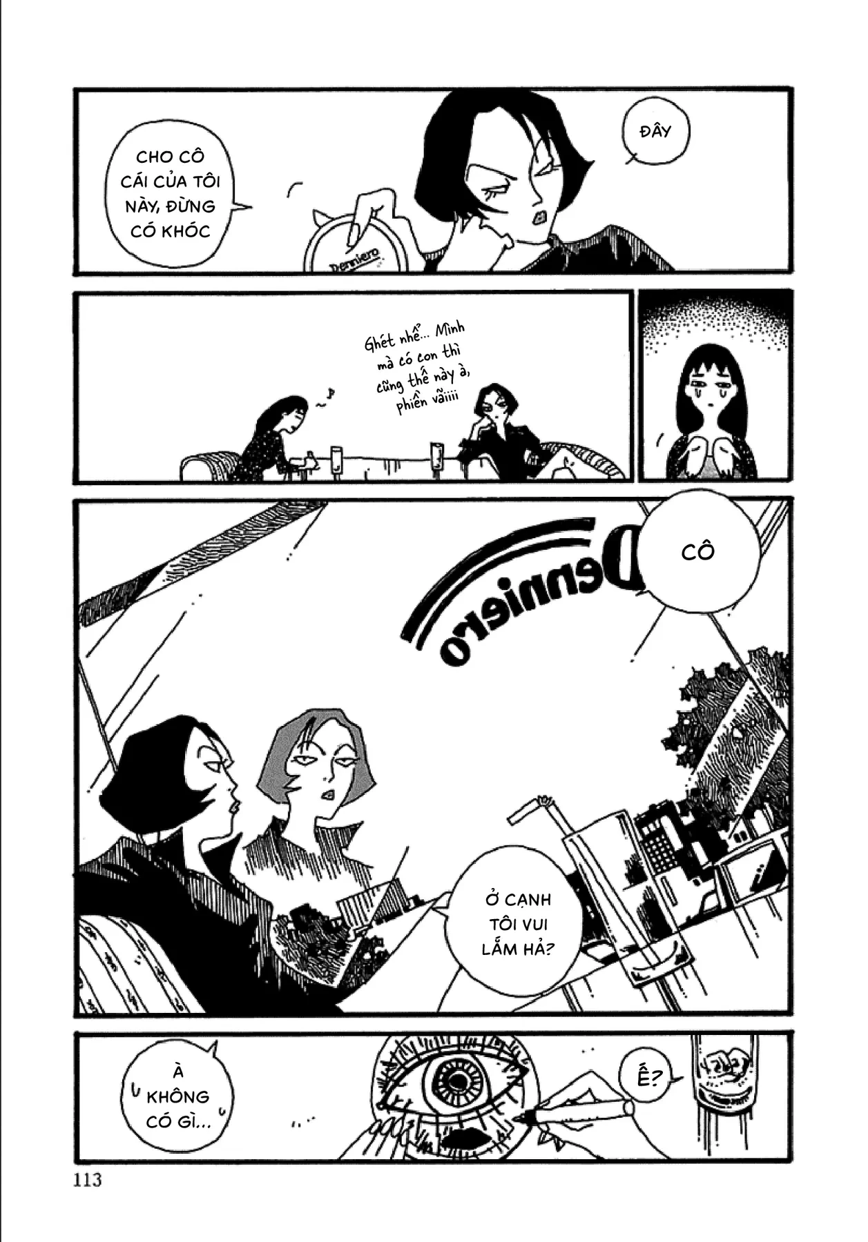 Chihiro Chapter 5 - 16