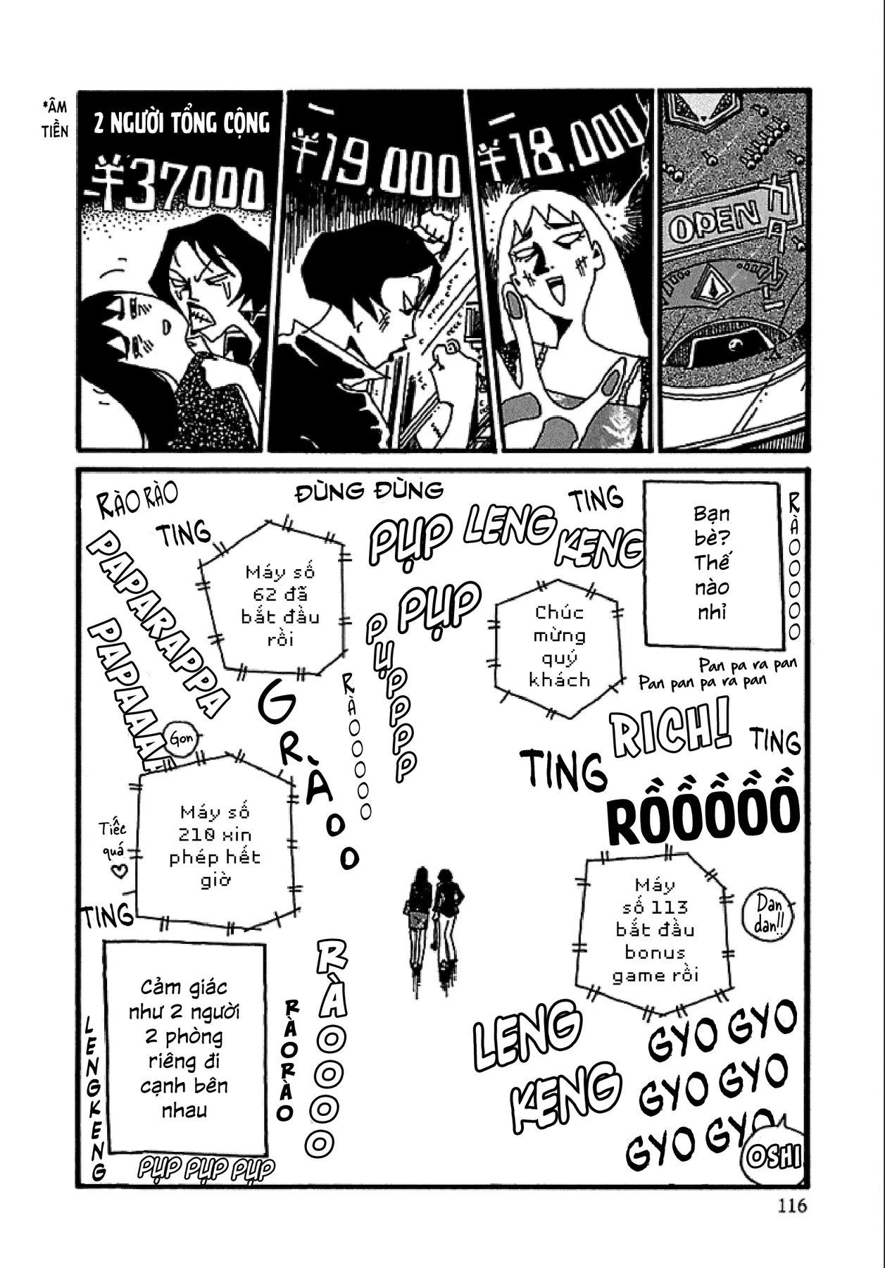 Chihiro Chapter 5 - 19