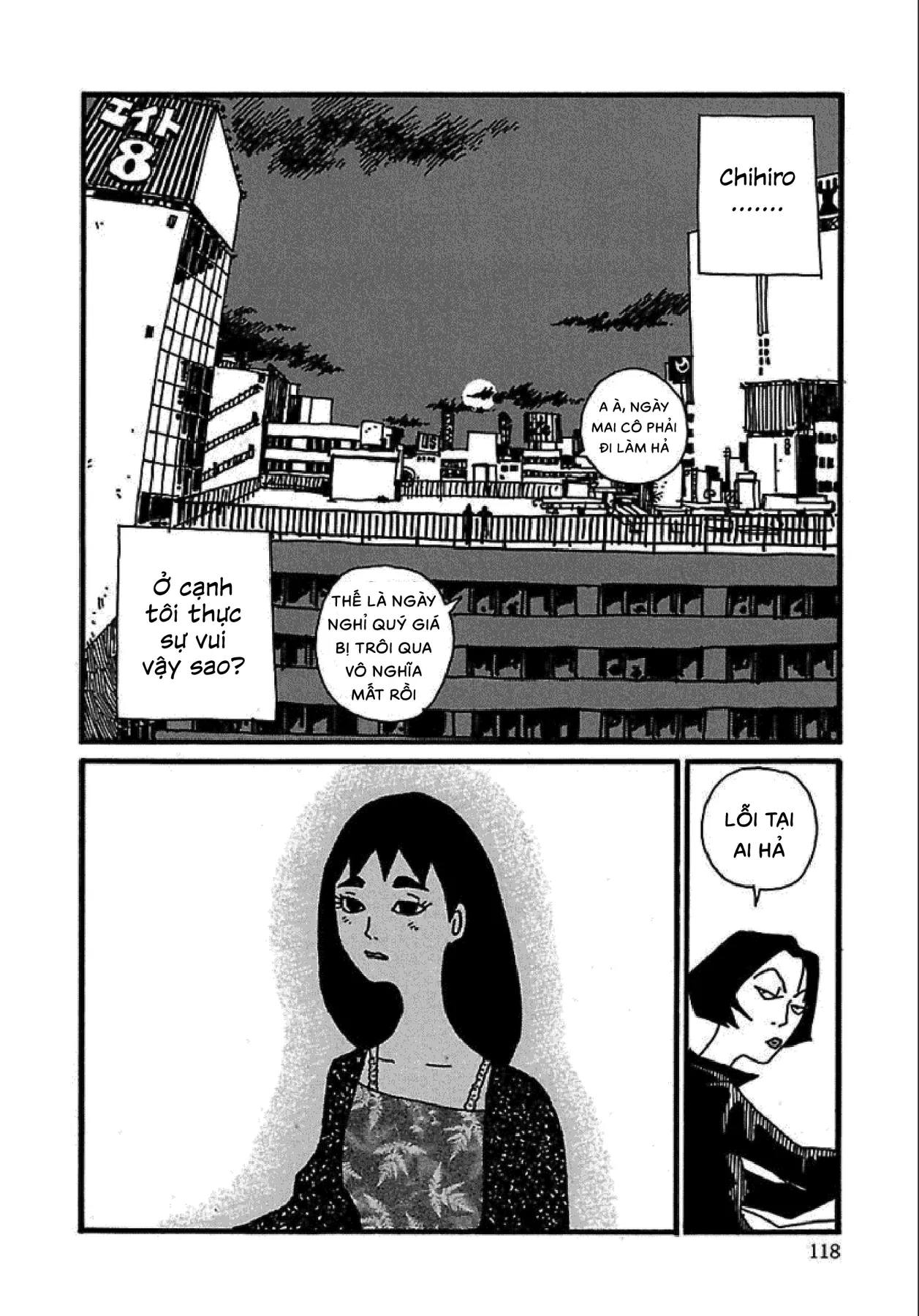 Chihiro Chapter 5 - 21