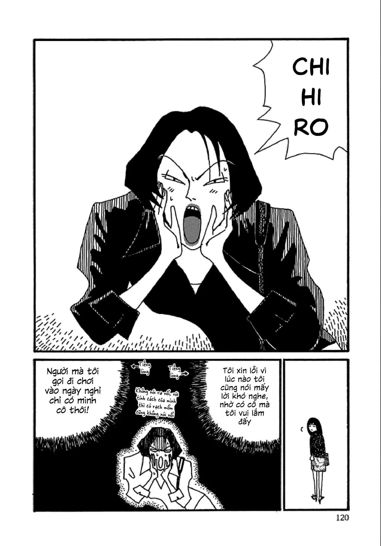 Chihiro Chapter 5 - 23