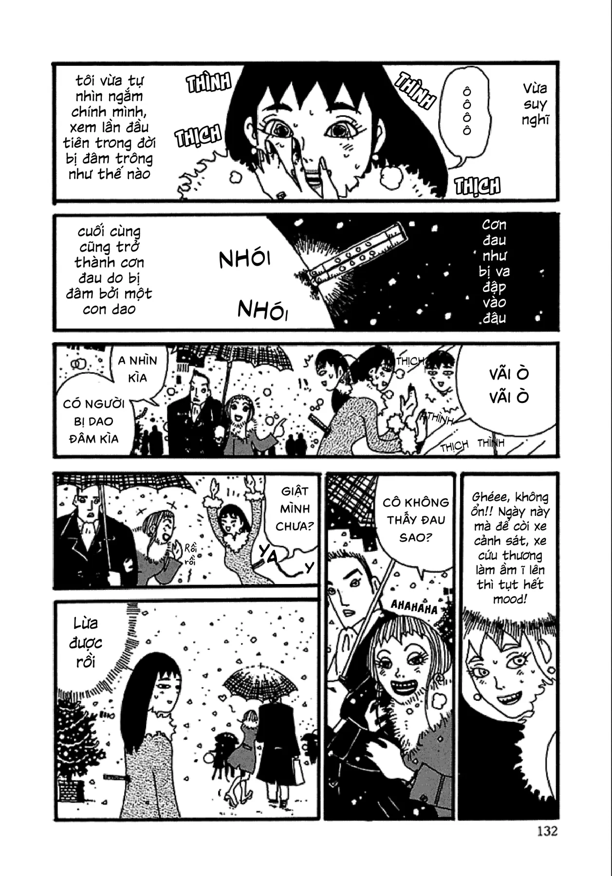 Chihiro Chapter 6 - 11