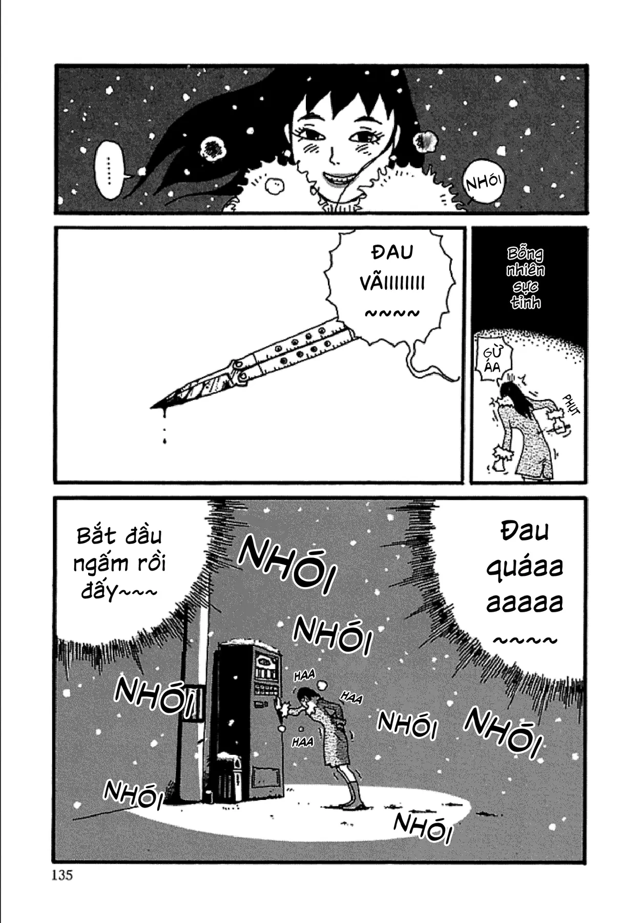 Chihiro Chapter 6 - 14