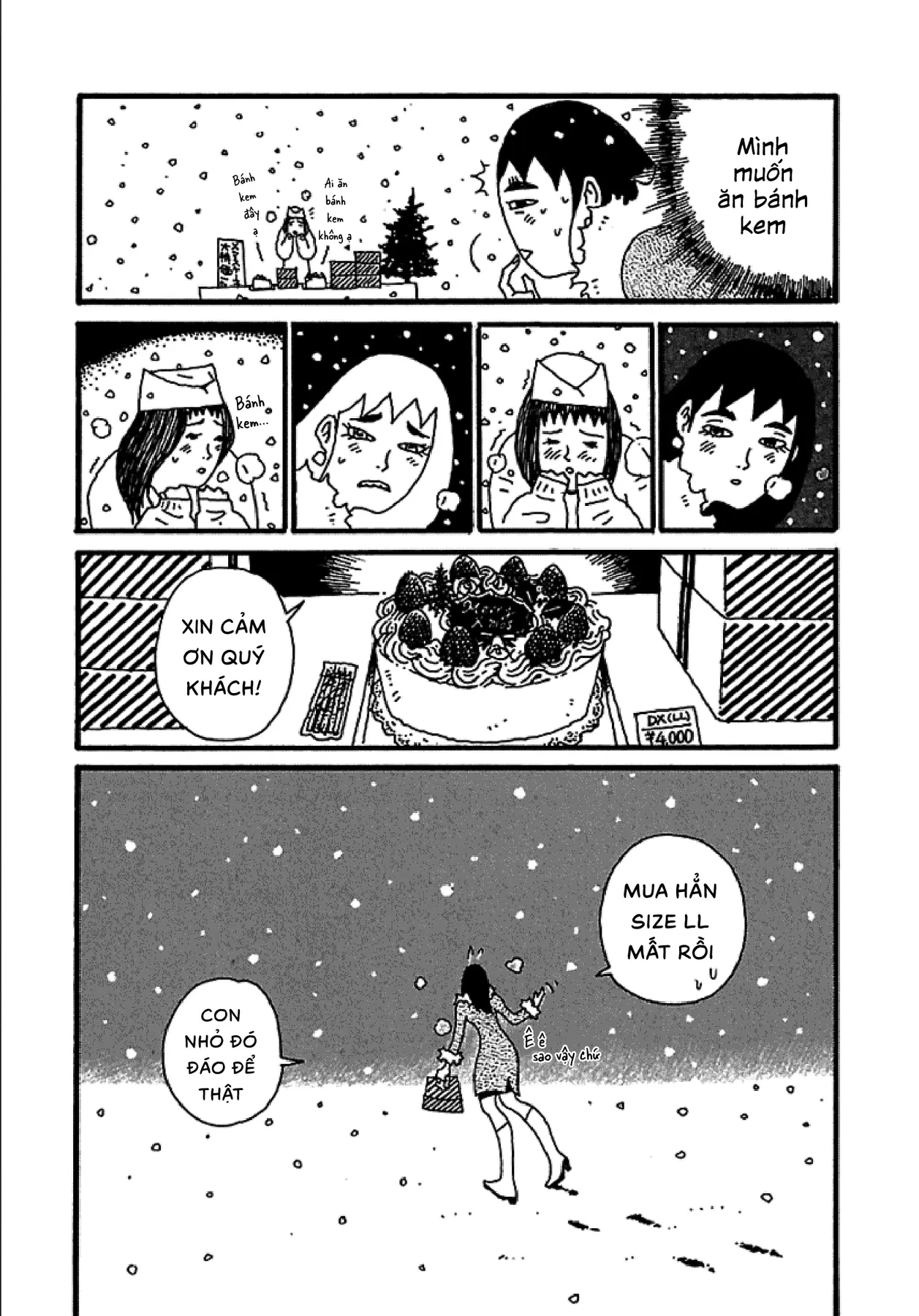 Chihiro Chapter 6 - 19