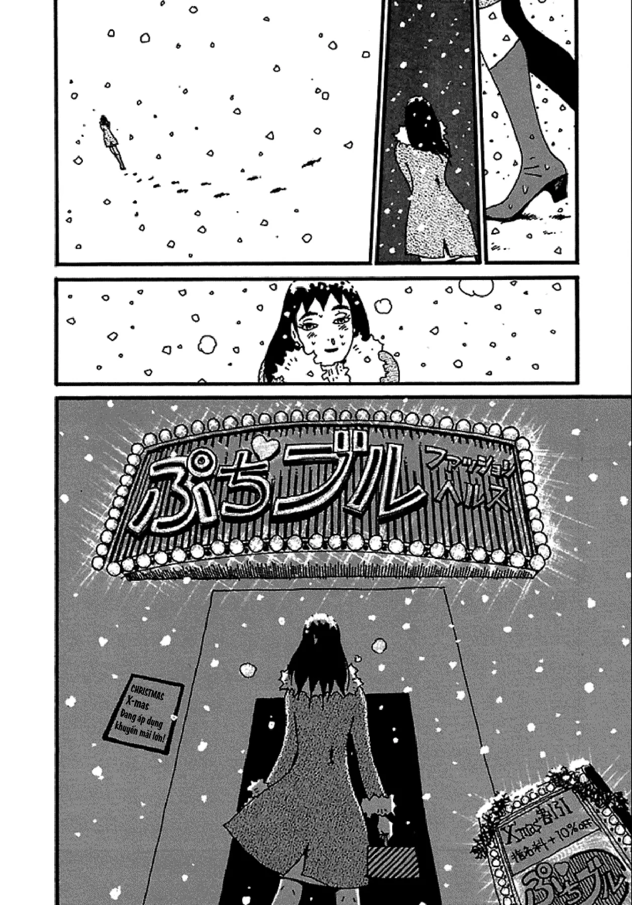 Chihiro Chapter 6 - 20