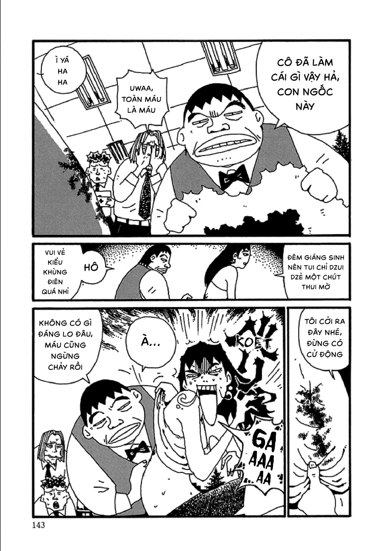 Chihiro Chapter 6 - 21