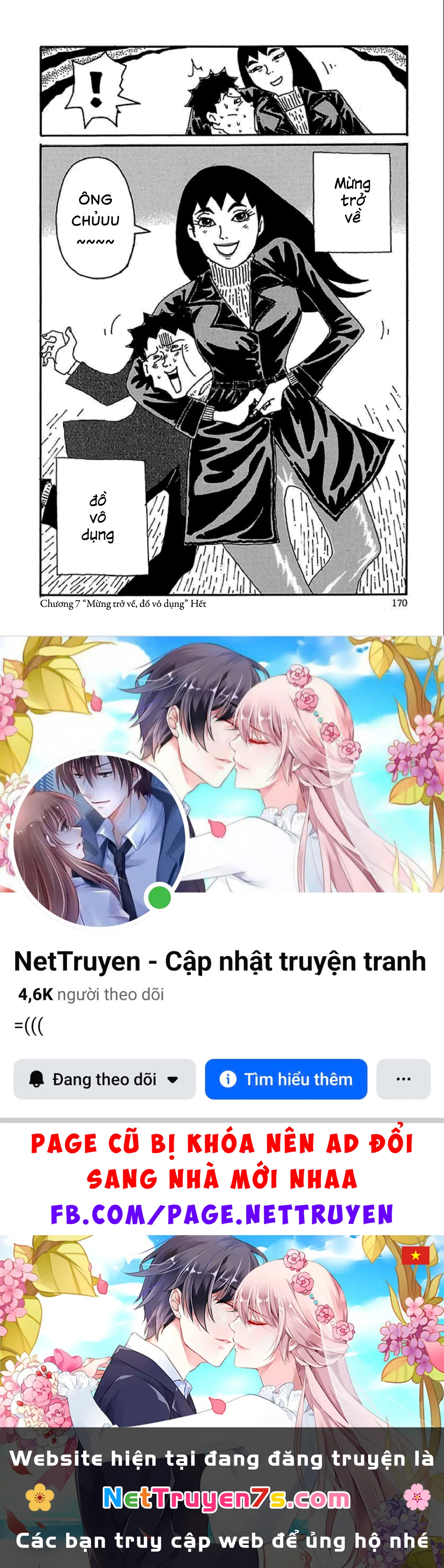 Chihiro Chapter 7 - 25