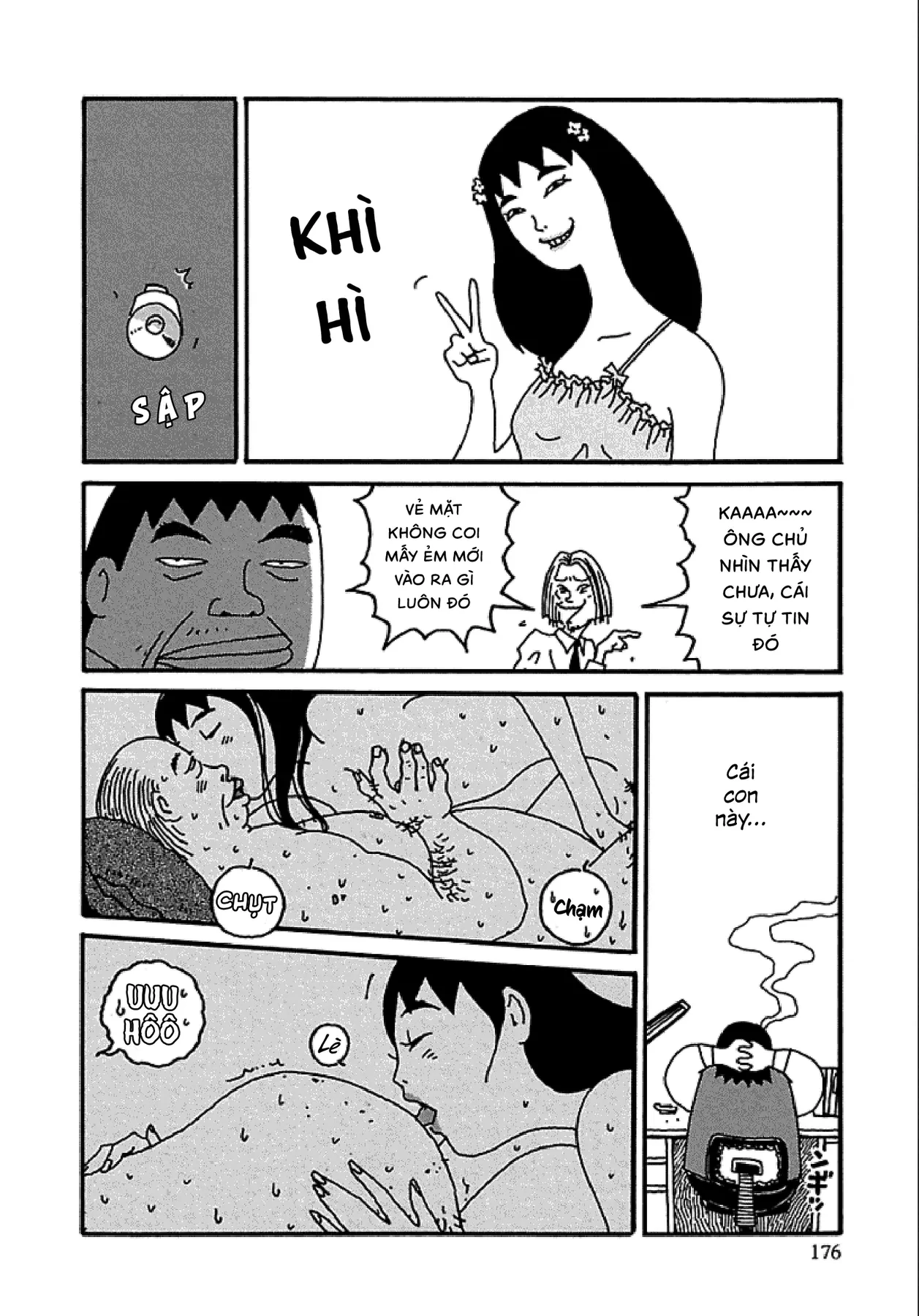 Chihiro Chapter 8 - 7