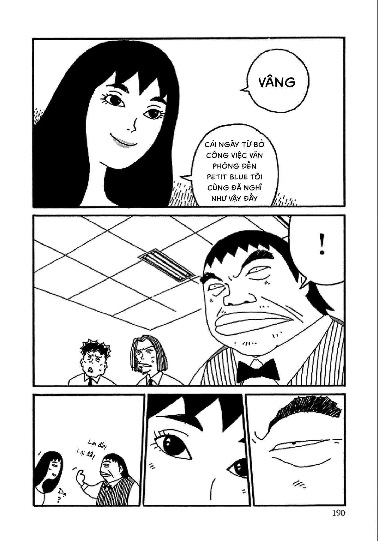 Chihiro Chapter 8 - 20