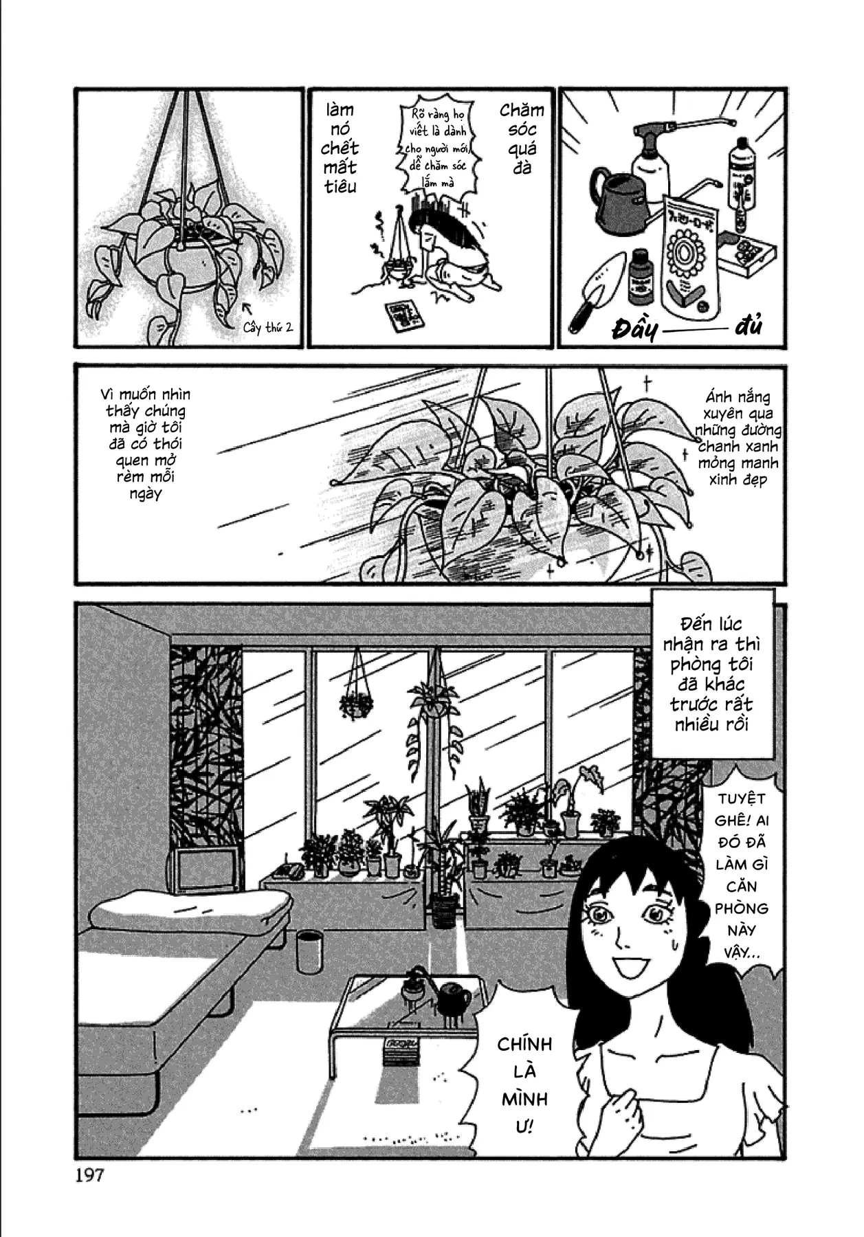 Chihiro Chapter 8.5 - 4