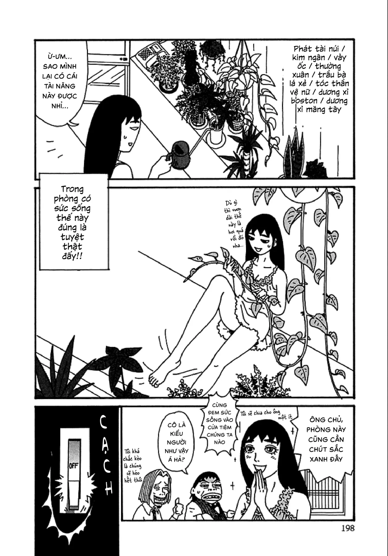 Chihiro Chapter 8.5 - 5