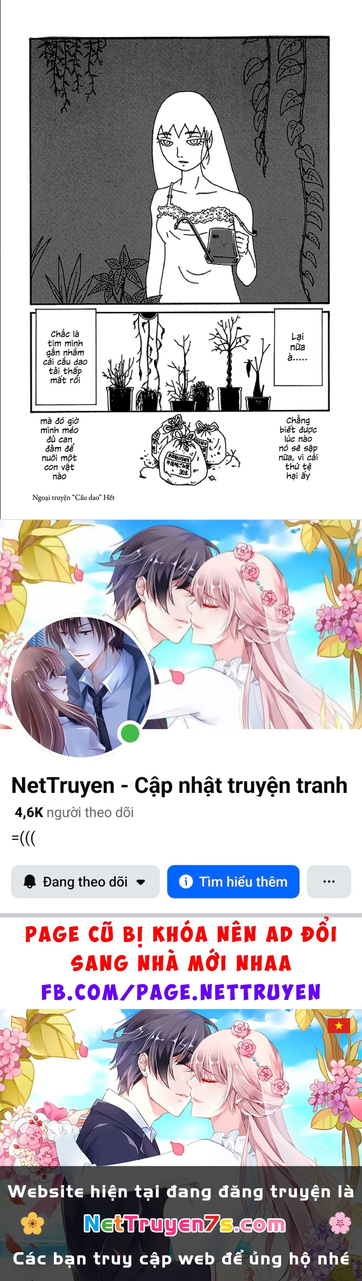 Chihiro Chapter 8.5 - 6