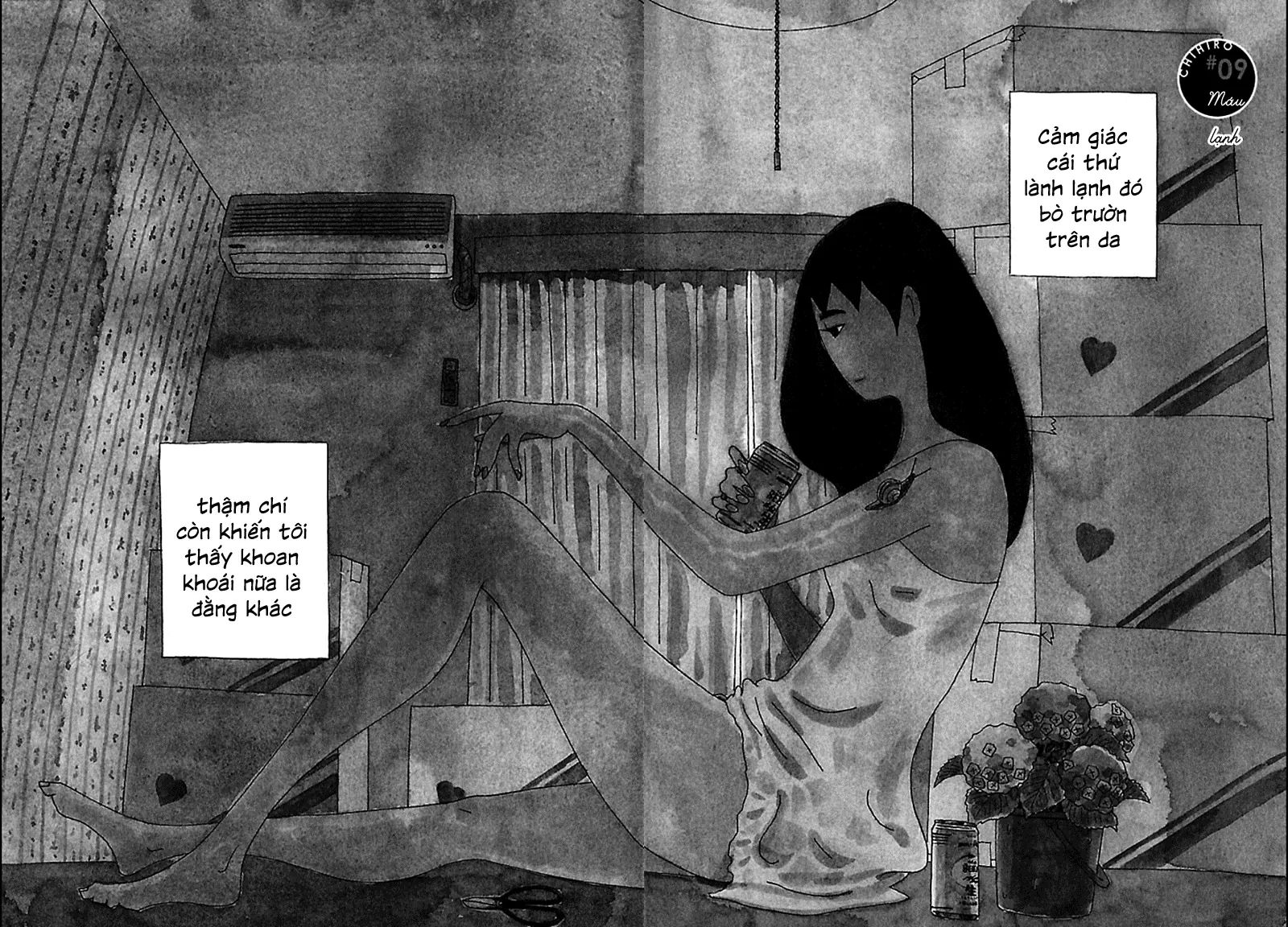 Chihiro Chapter 9 - 6