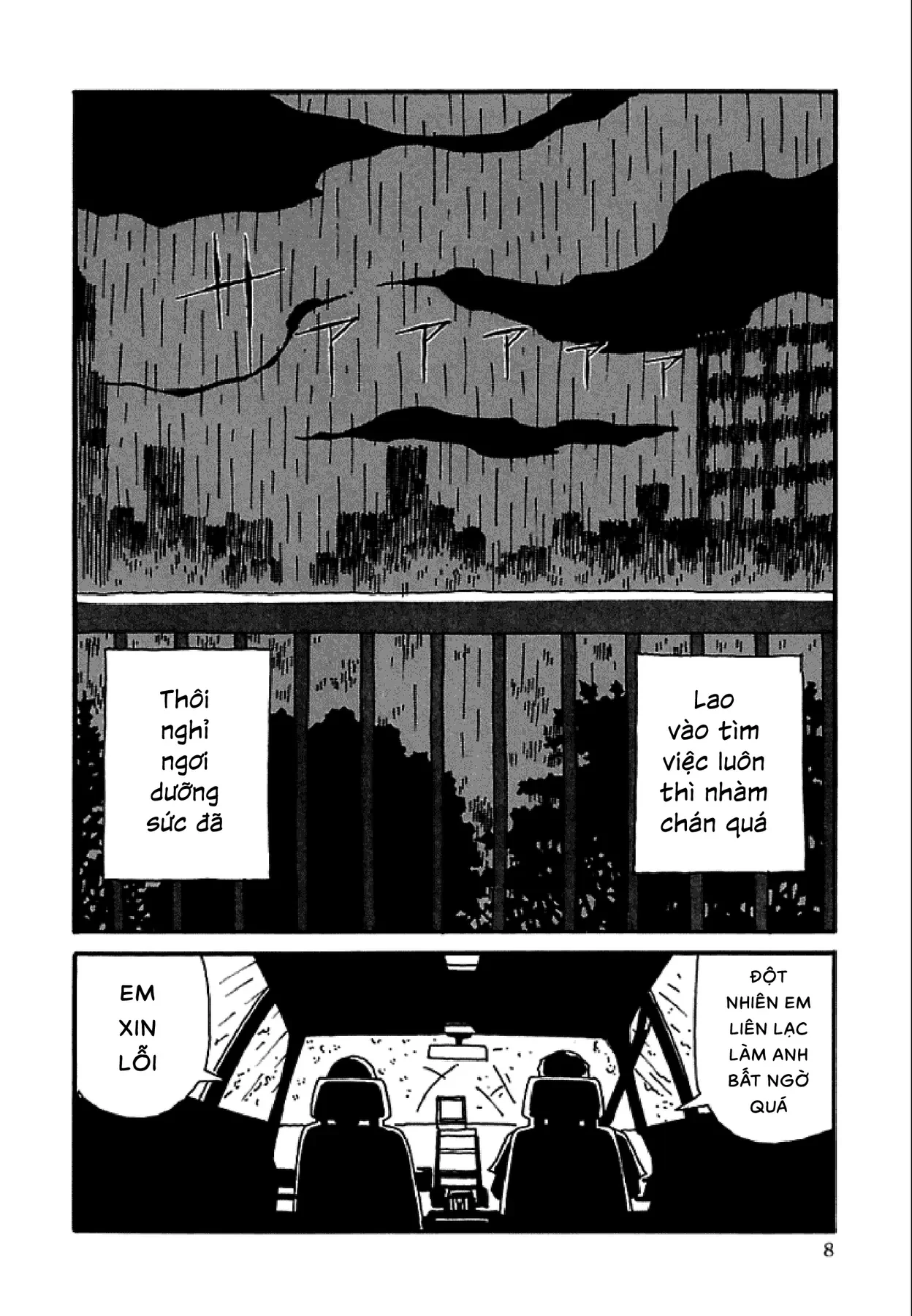 Chihiro Chapter 9 - 9