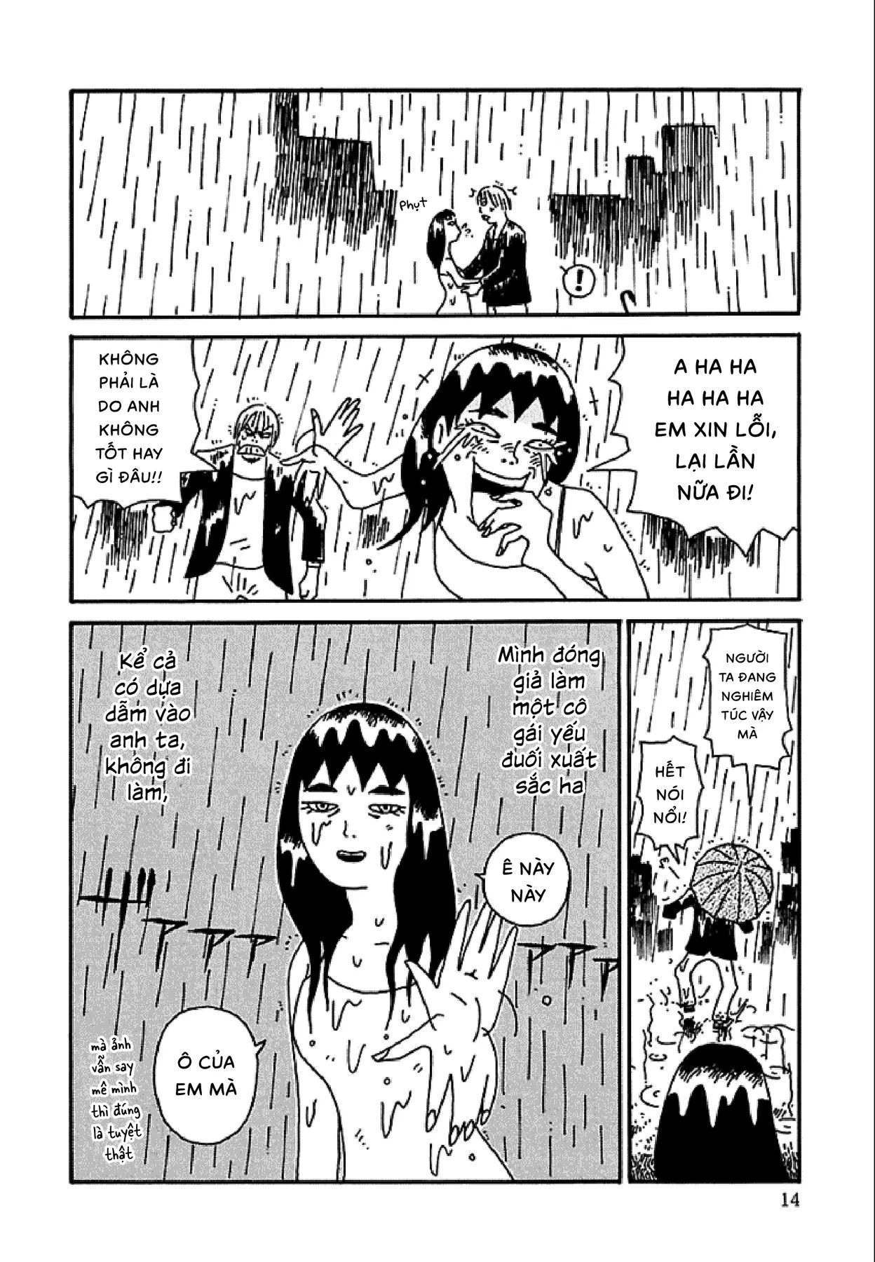 Chihiro Chapter 9 - 15