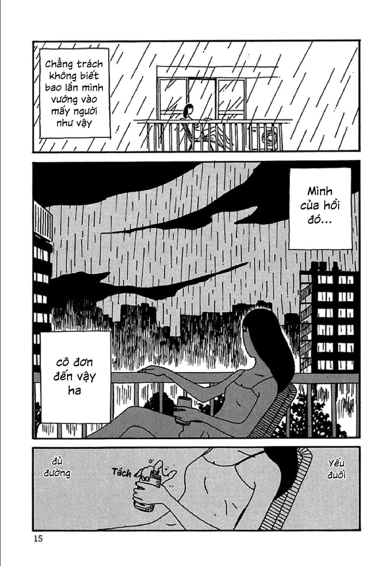 Chihiro Chapter 9 - 16