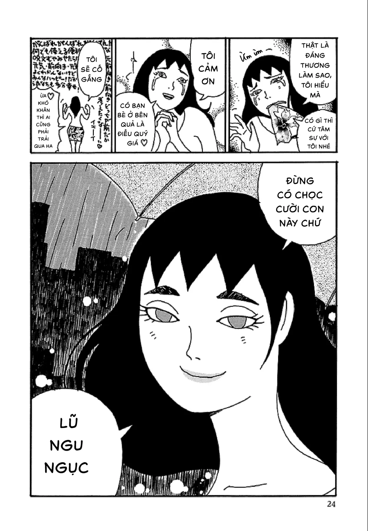 Chihiro Chapter 9 - 25