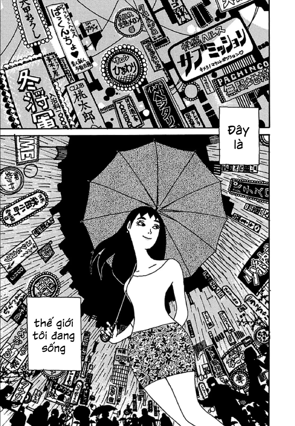 Chihiro Chapter 9 - 26