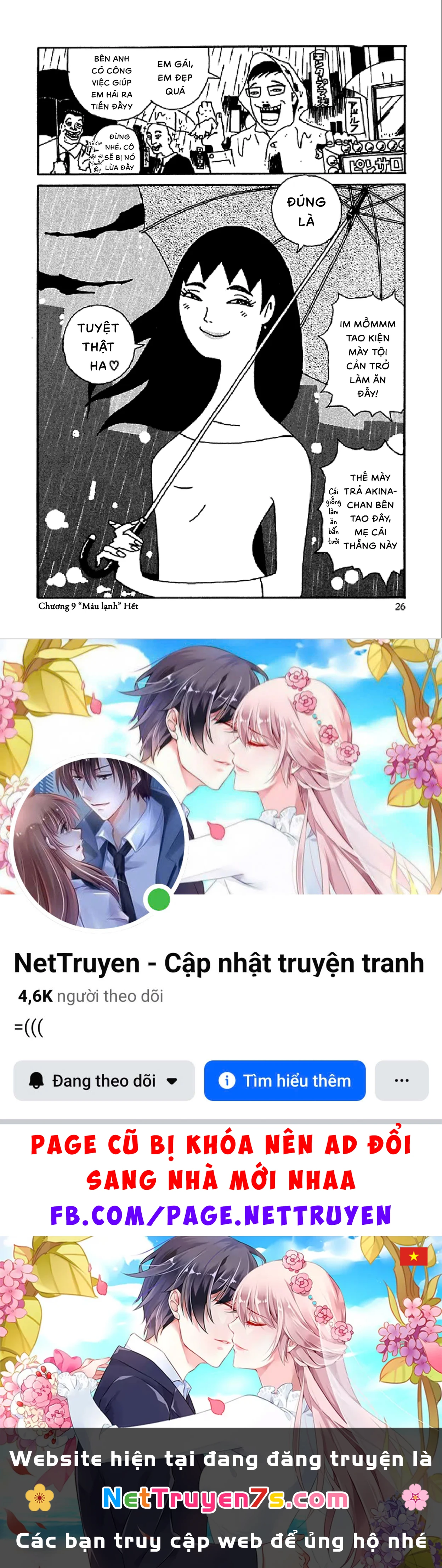 Chihiro Chapter 9 - 27