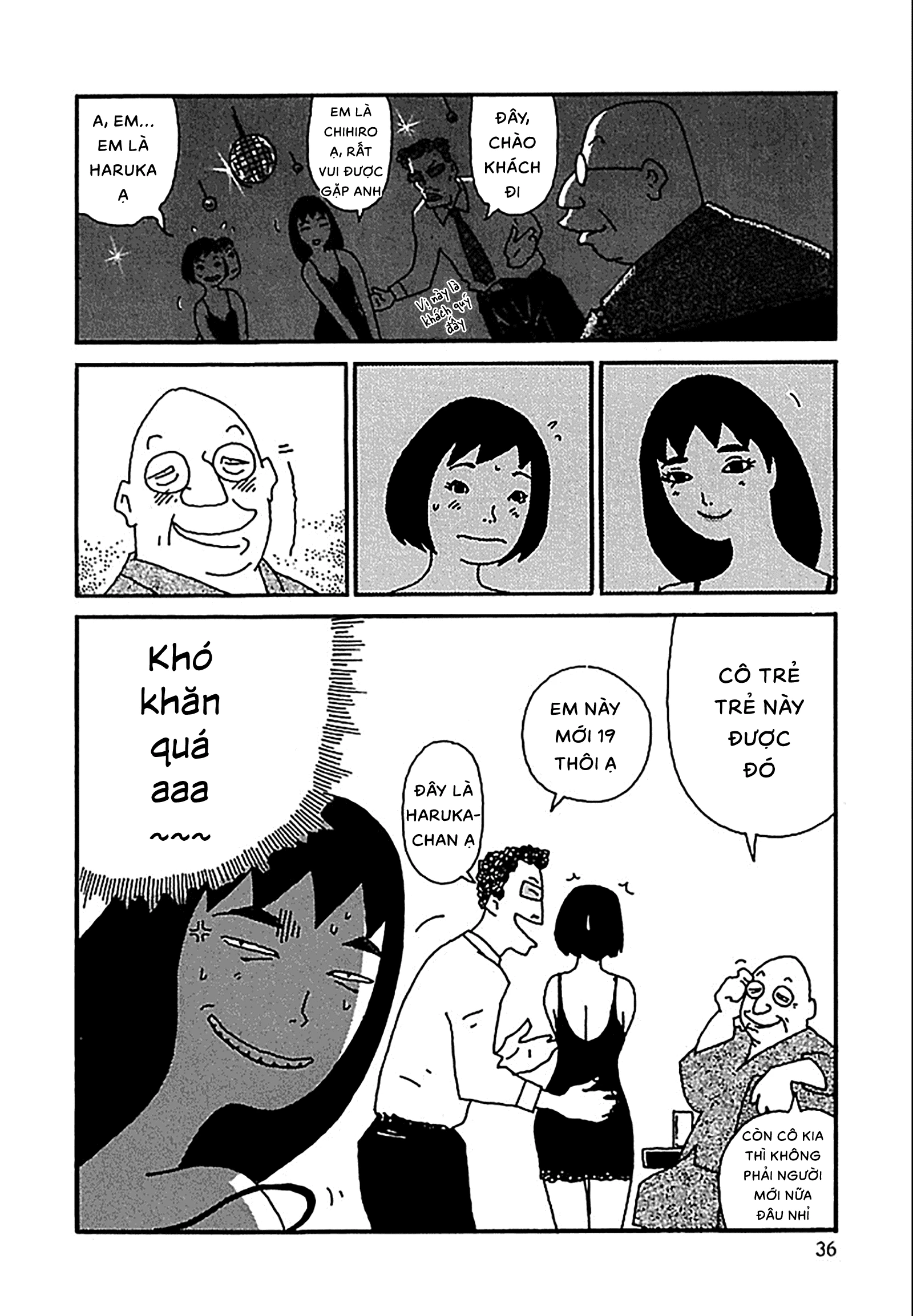 Chihiro Chapter 10 - 13