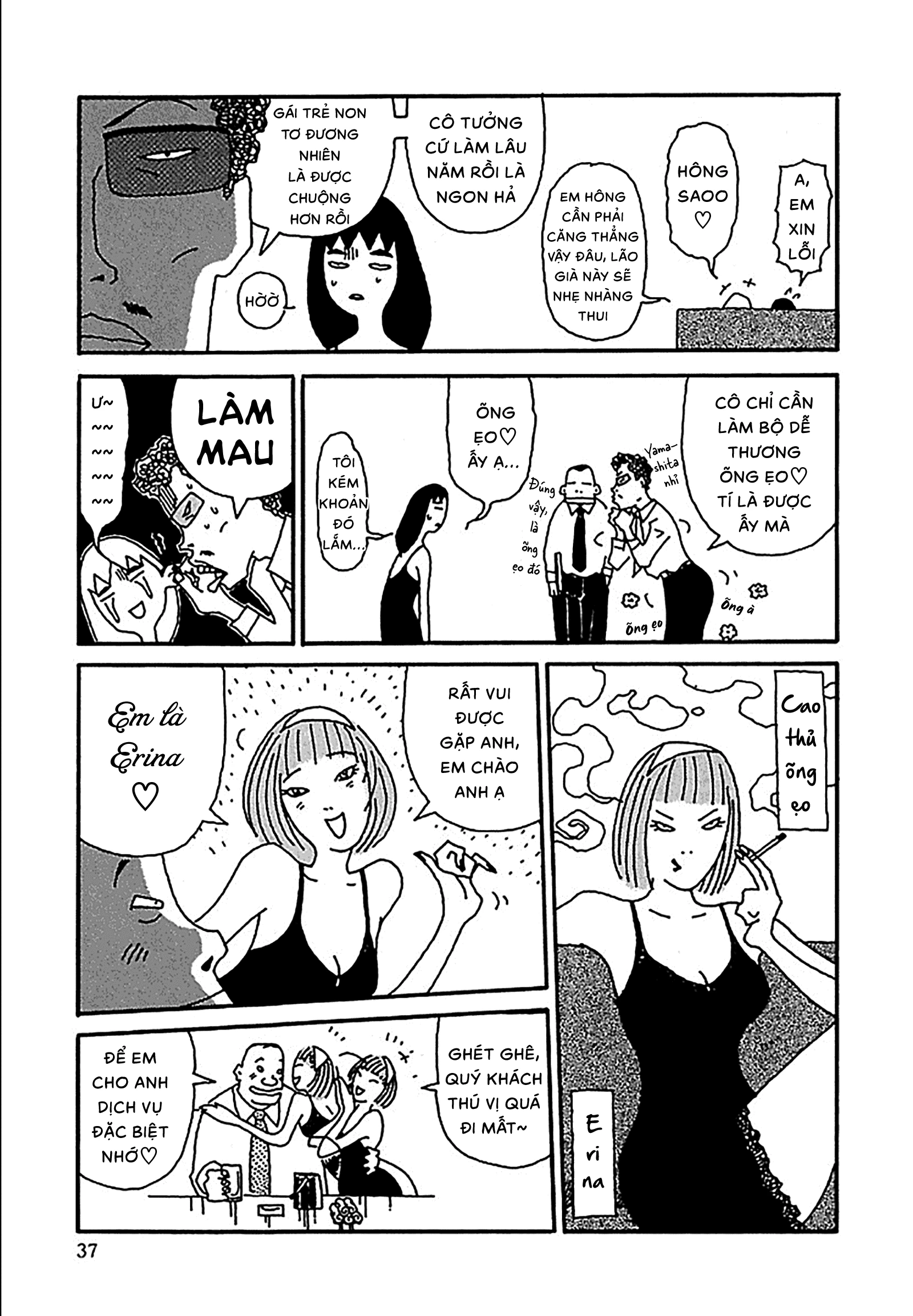Chihiro Chapter 10 - 14