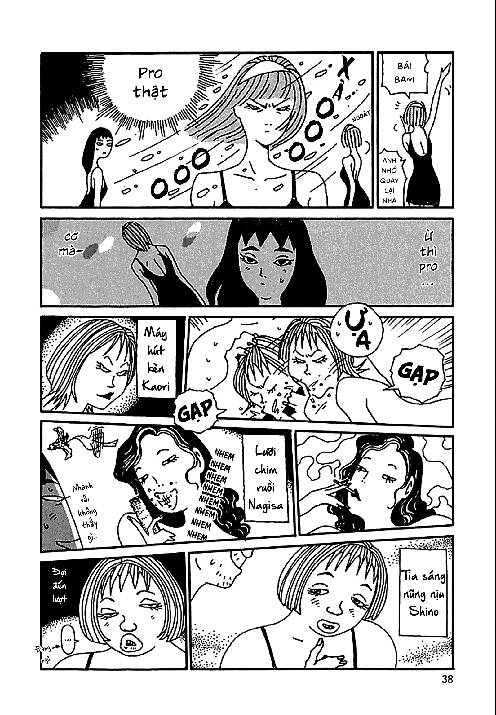 Chihiro Chapter 10 - 15