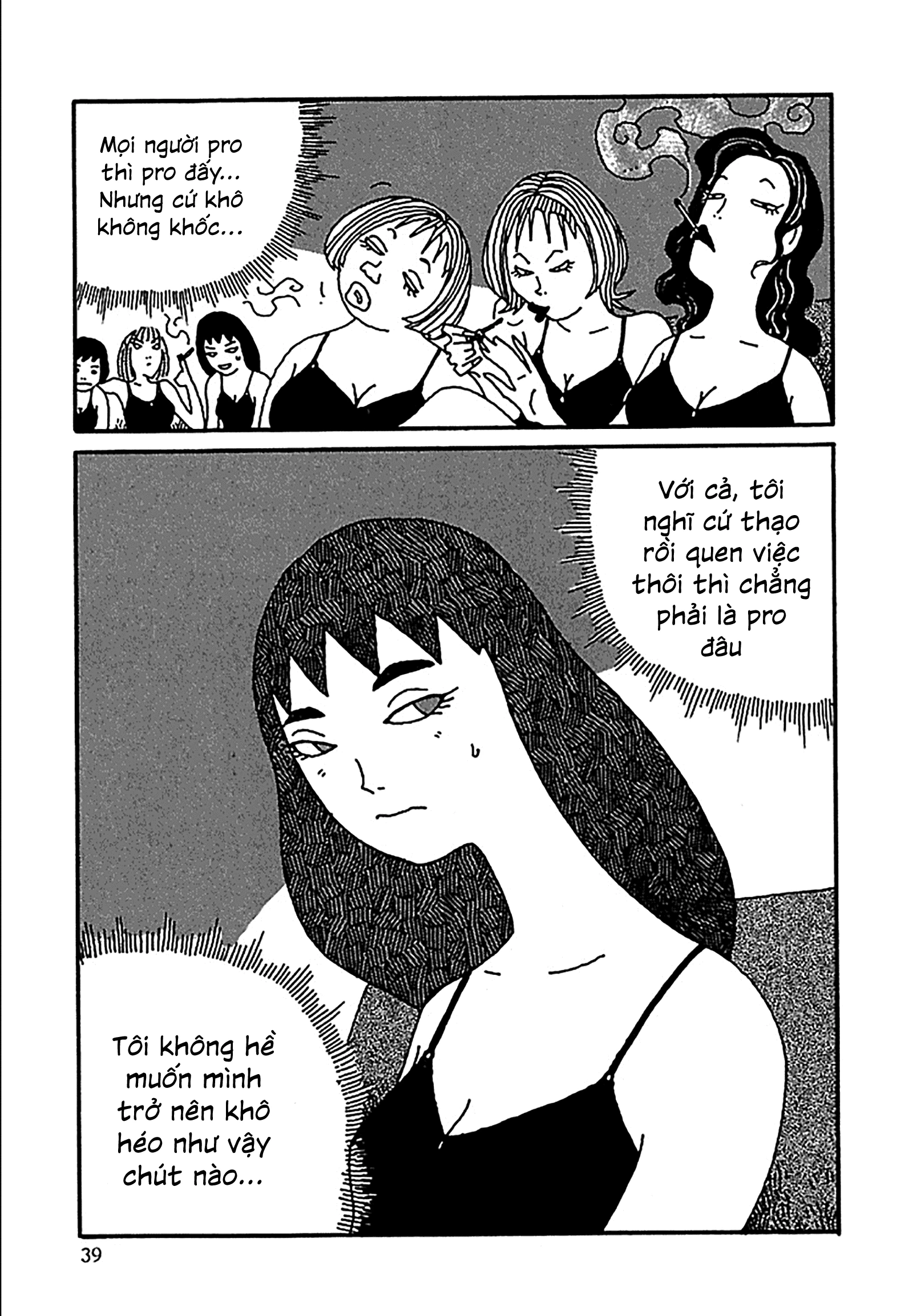 Chihiro Chapter 10 - 16