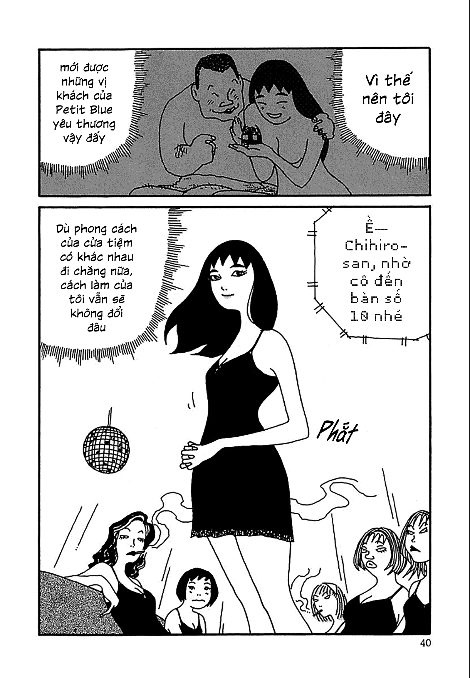 Chihiro Chapter 10 - 17