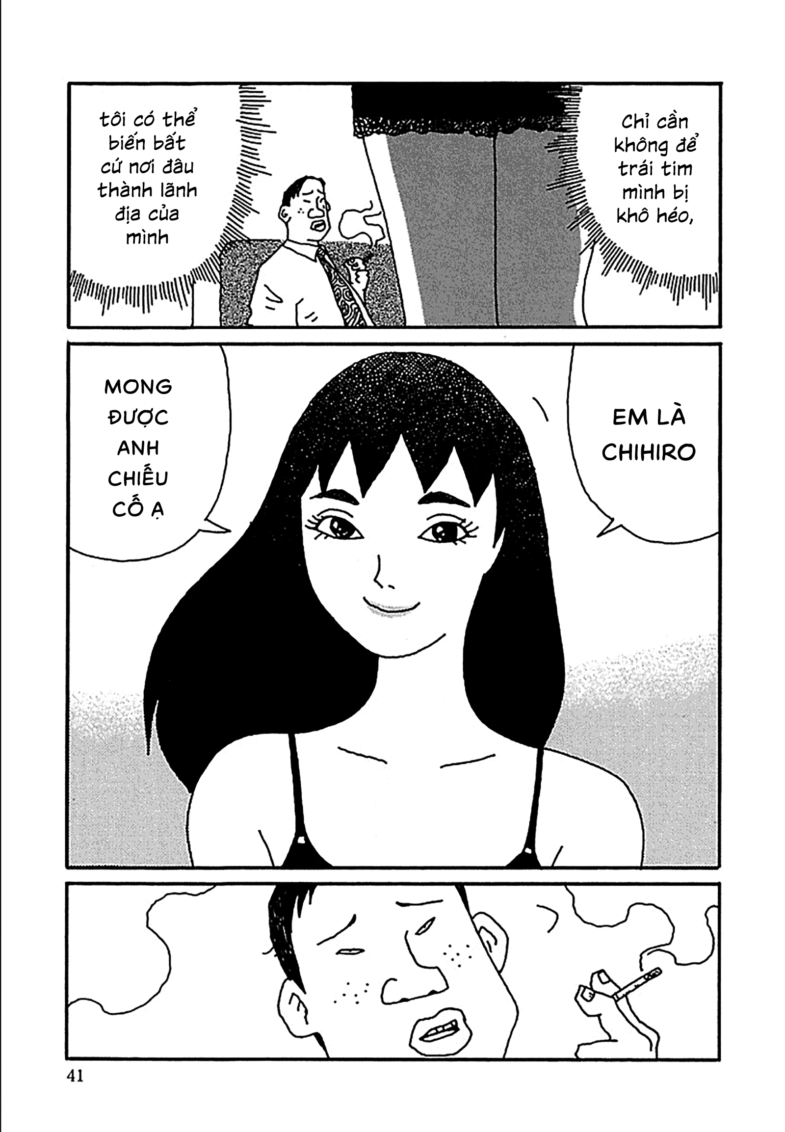 Chihiro Chapter 10 - 18