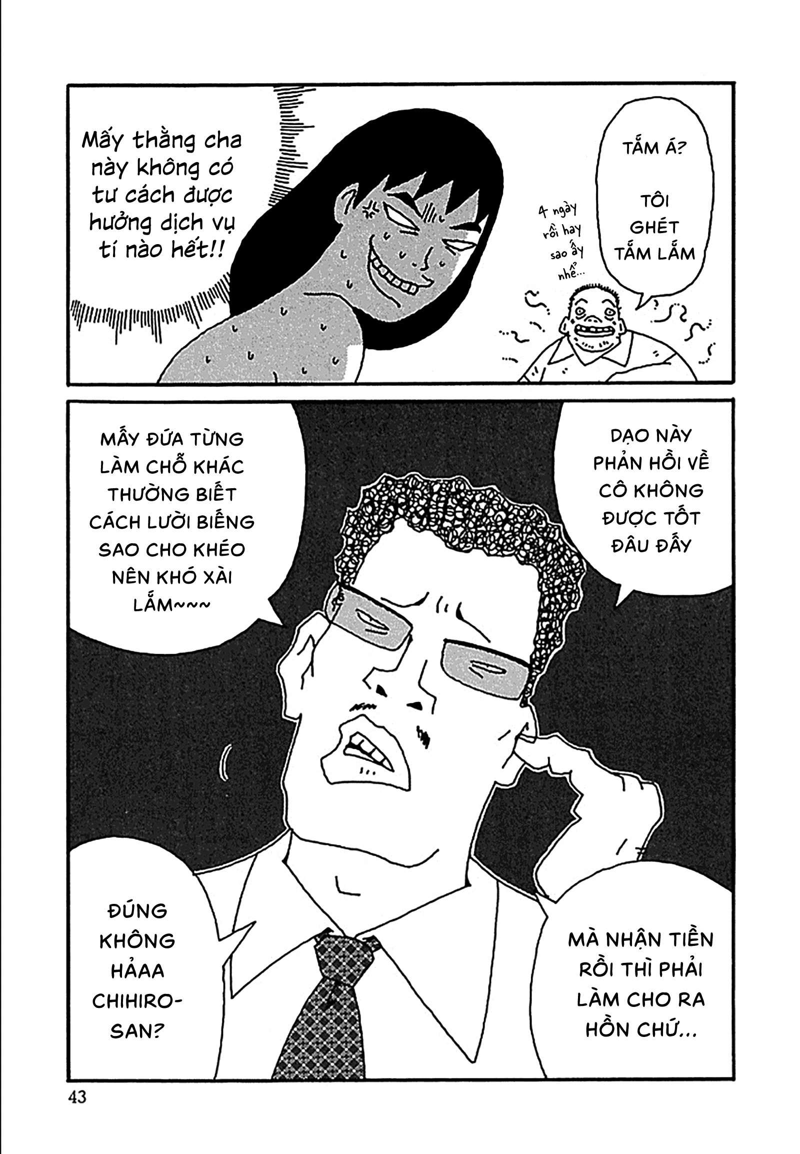 Chihiro Chapter 10 - 20