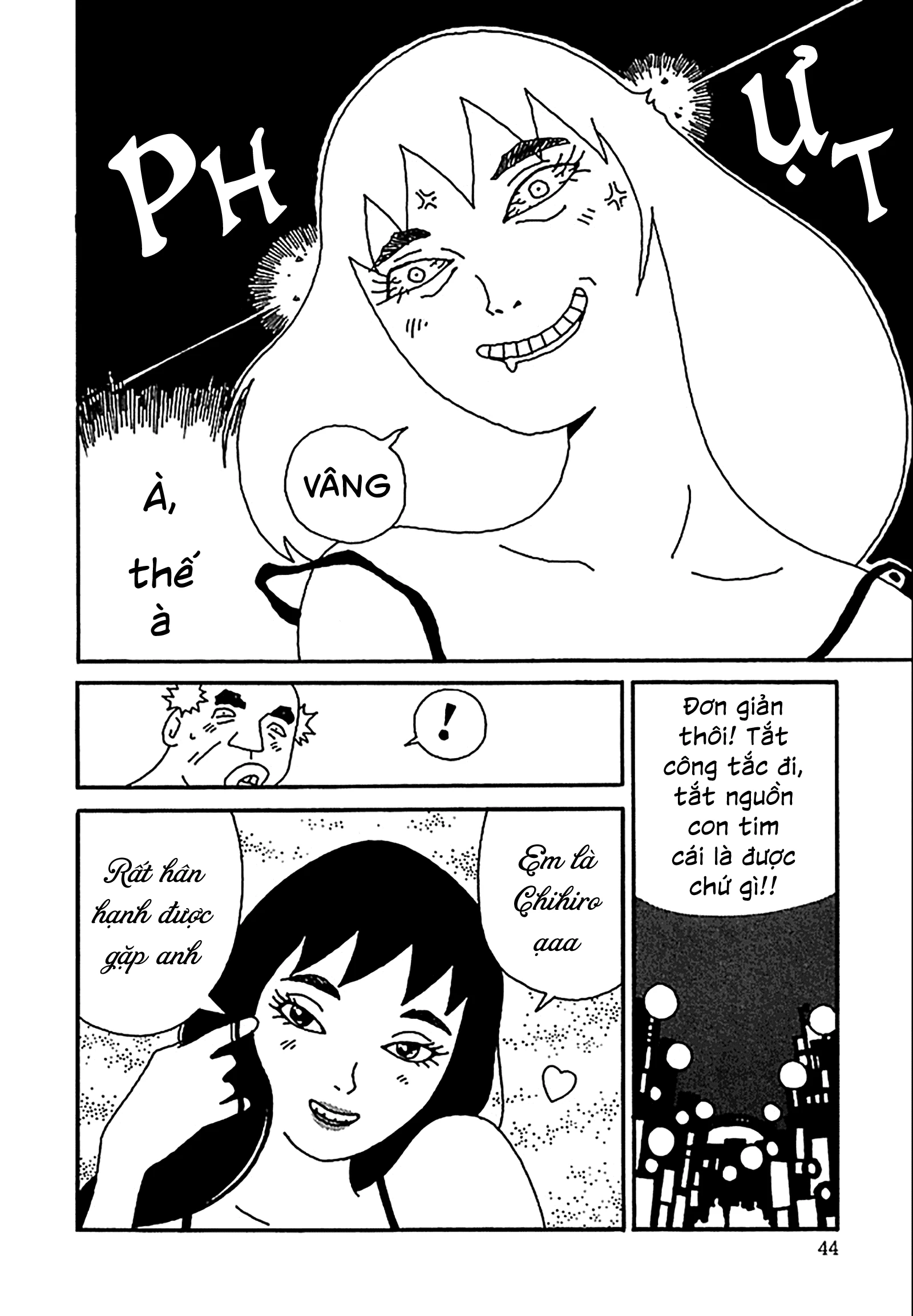 Chihiro Chapter 10 - 21