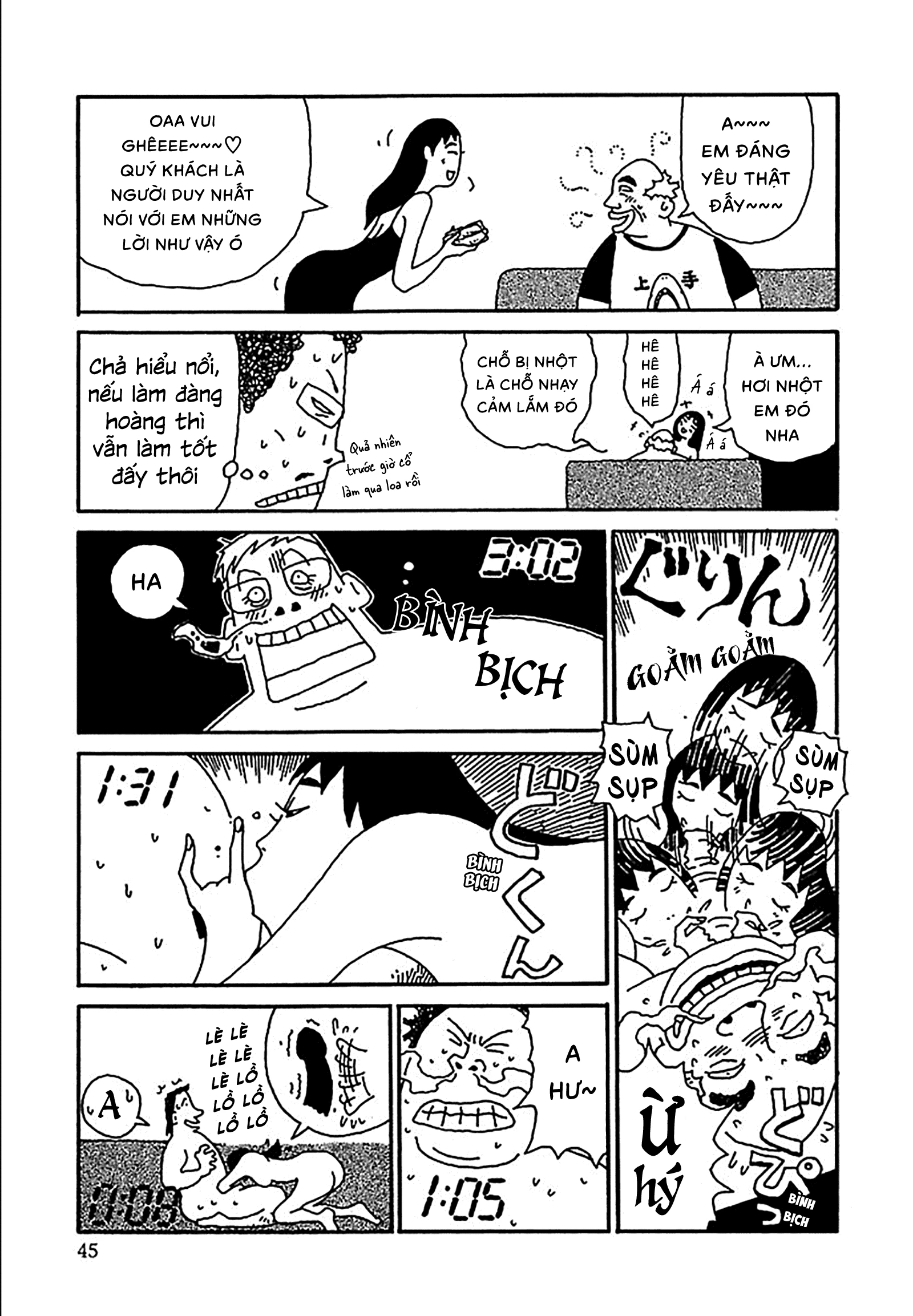 Chihiro Chapter 10 - 22