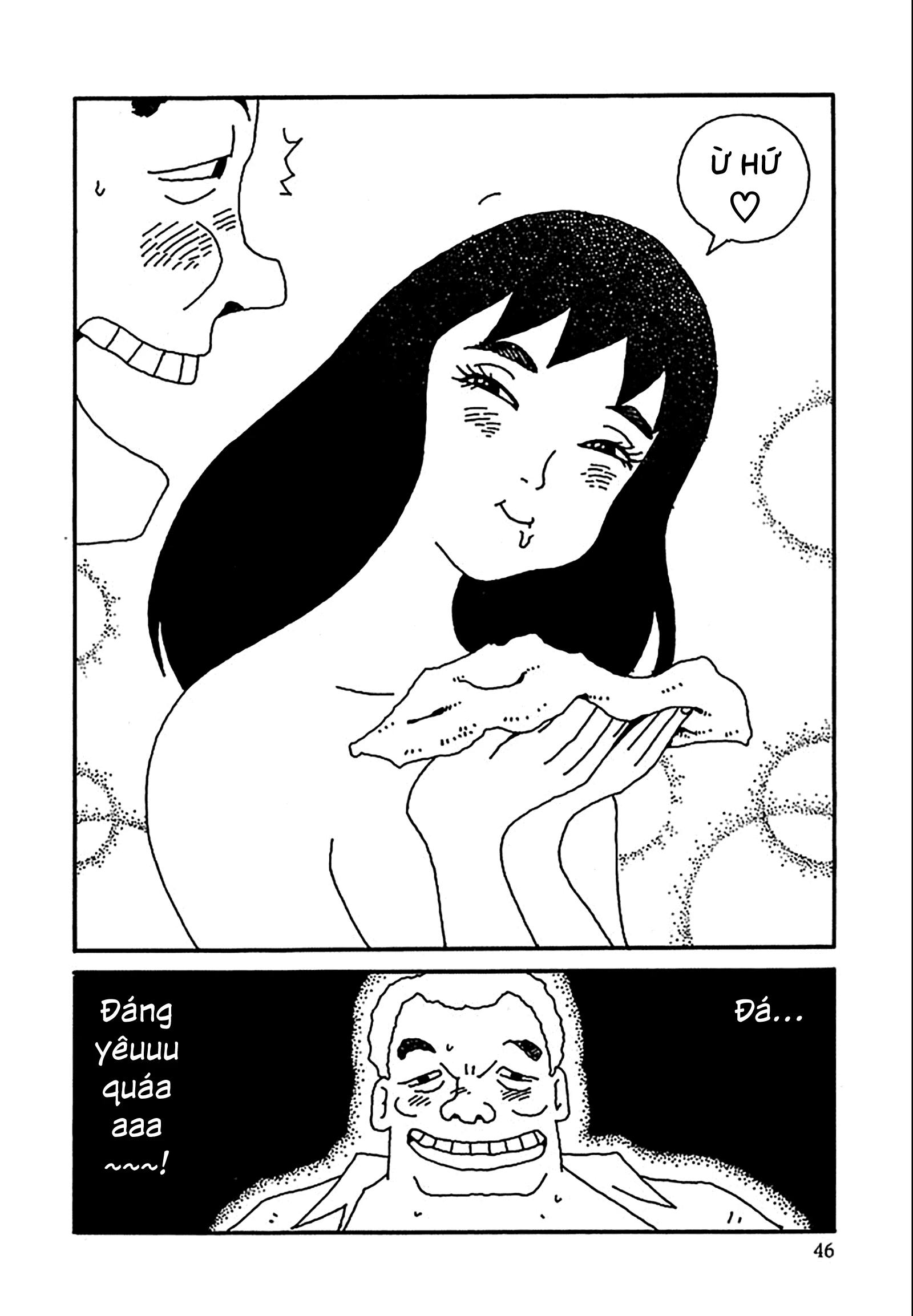 Chihiro Chapter 10 - 23