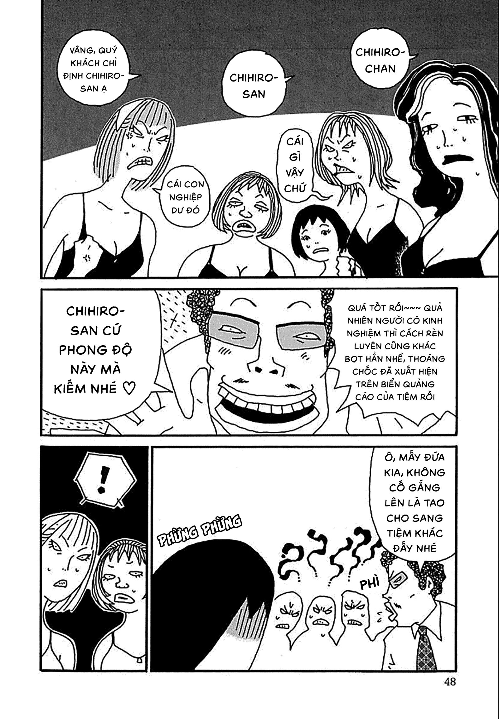 Chihiro Chapter 10 - 25