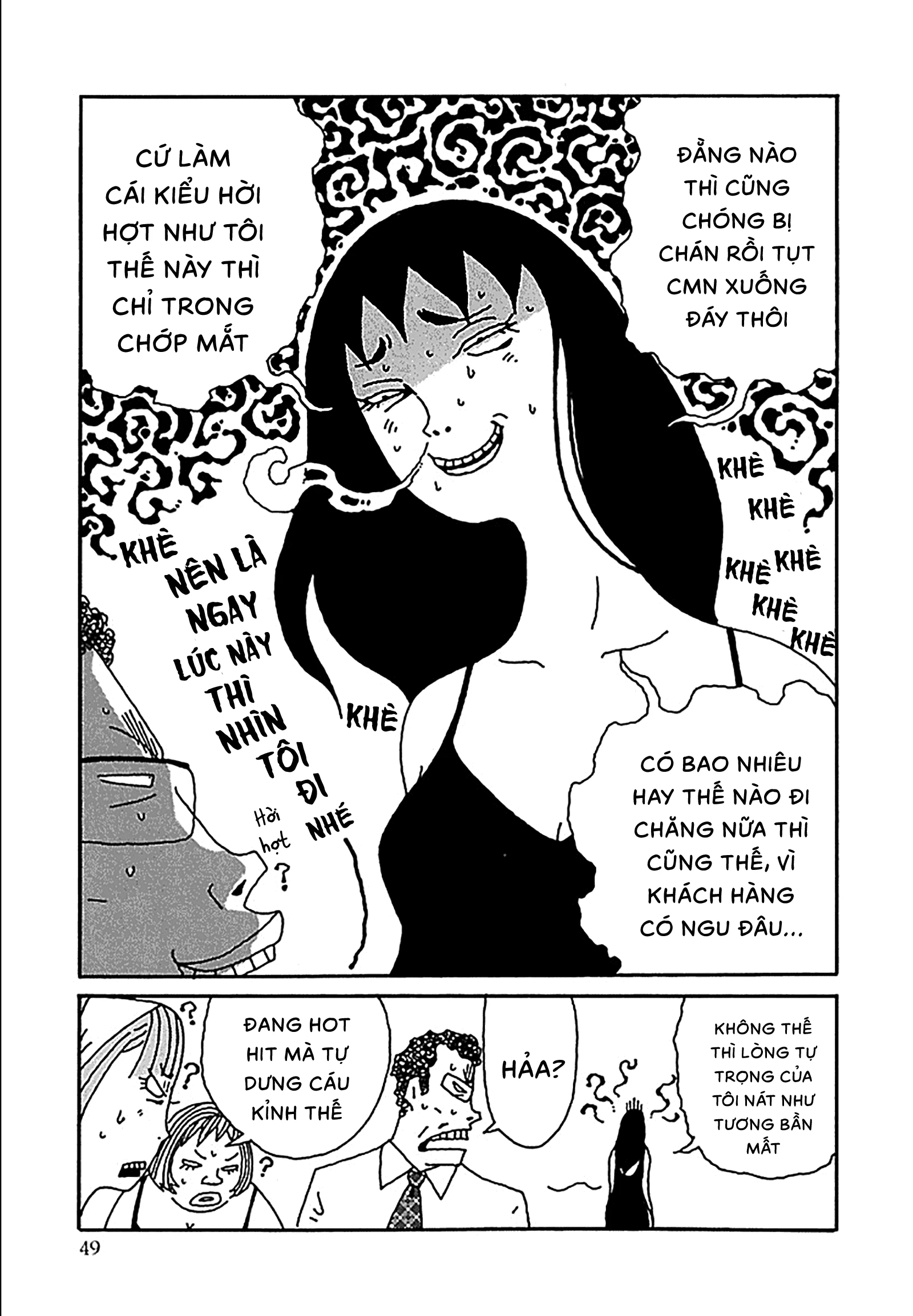 Chihiro Chapter 10 - 26