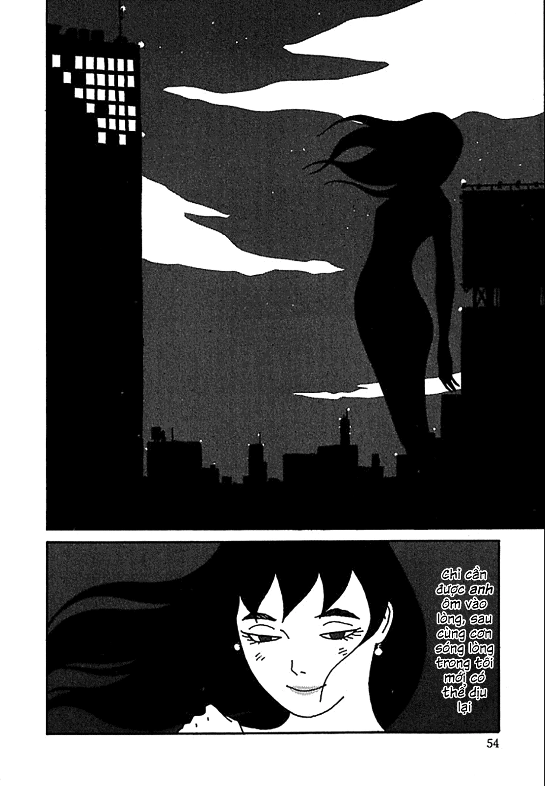 Chihiro Chapter 11 - 5