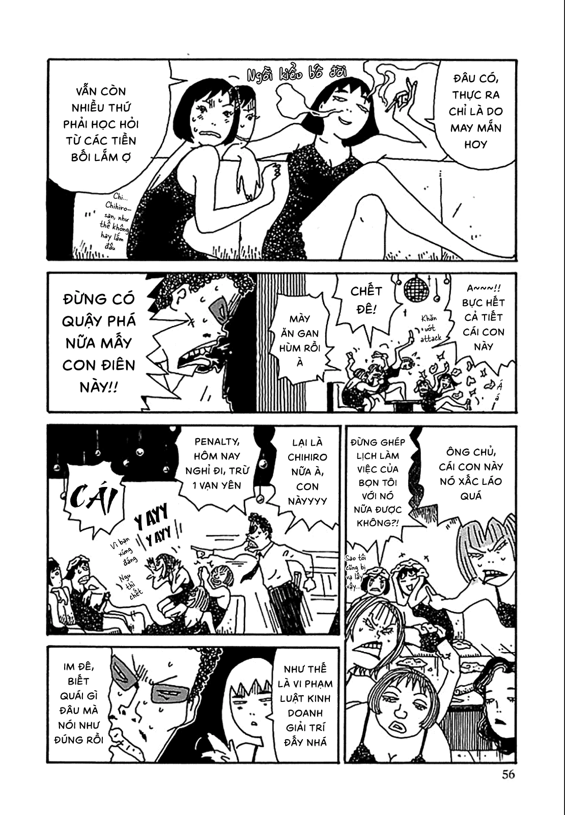 Chihiro Chapter 11 - 7