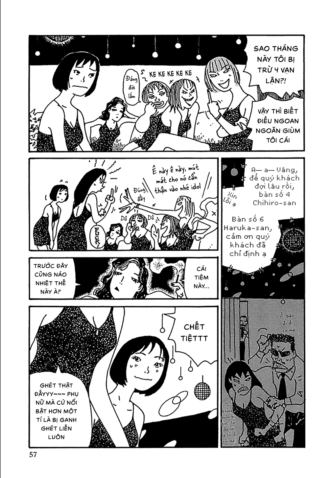 Chihiro Chapter 11 - 8