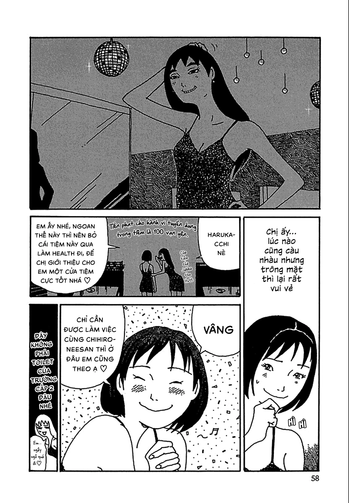 Chihiro Chapter 11 - 9