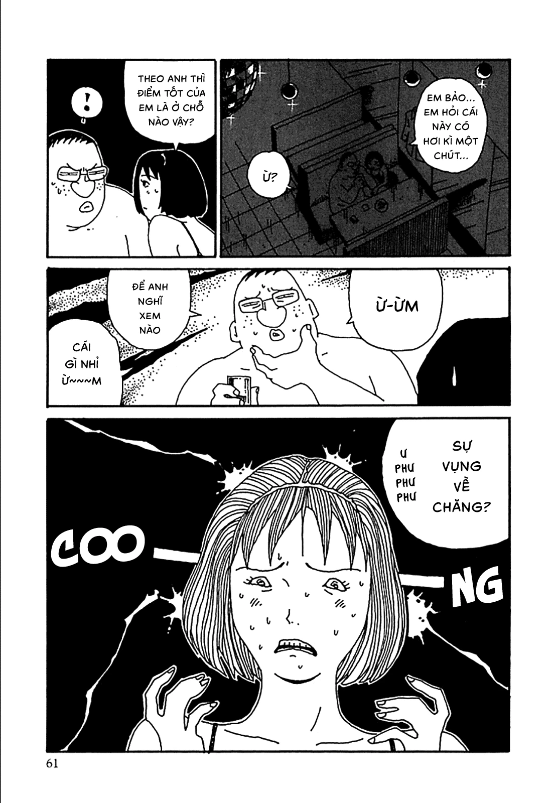 Chihiro Chapter 11 - 12