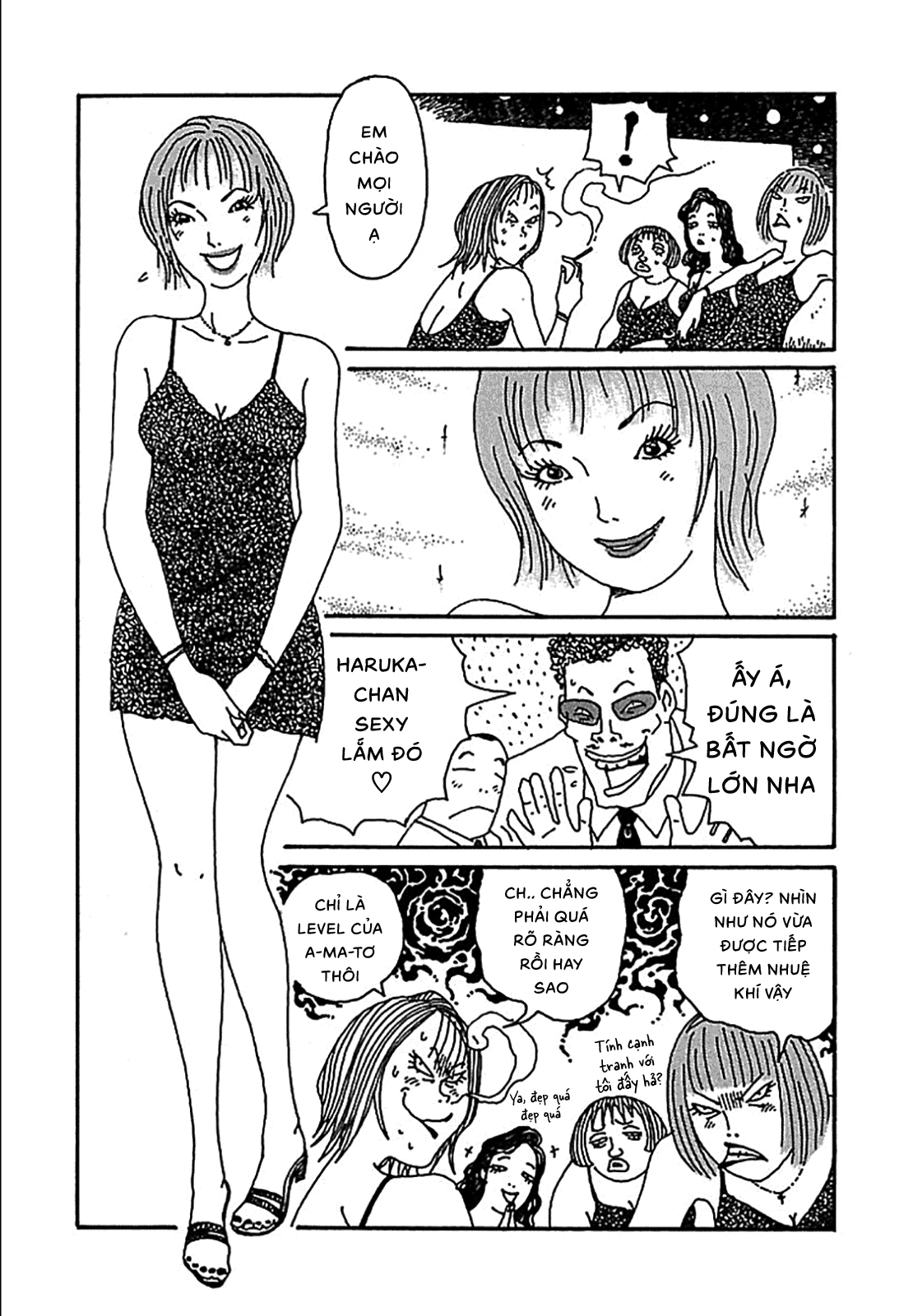 Chihiro Chapter 11 - 14