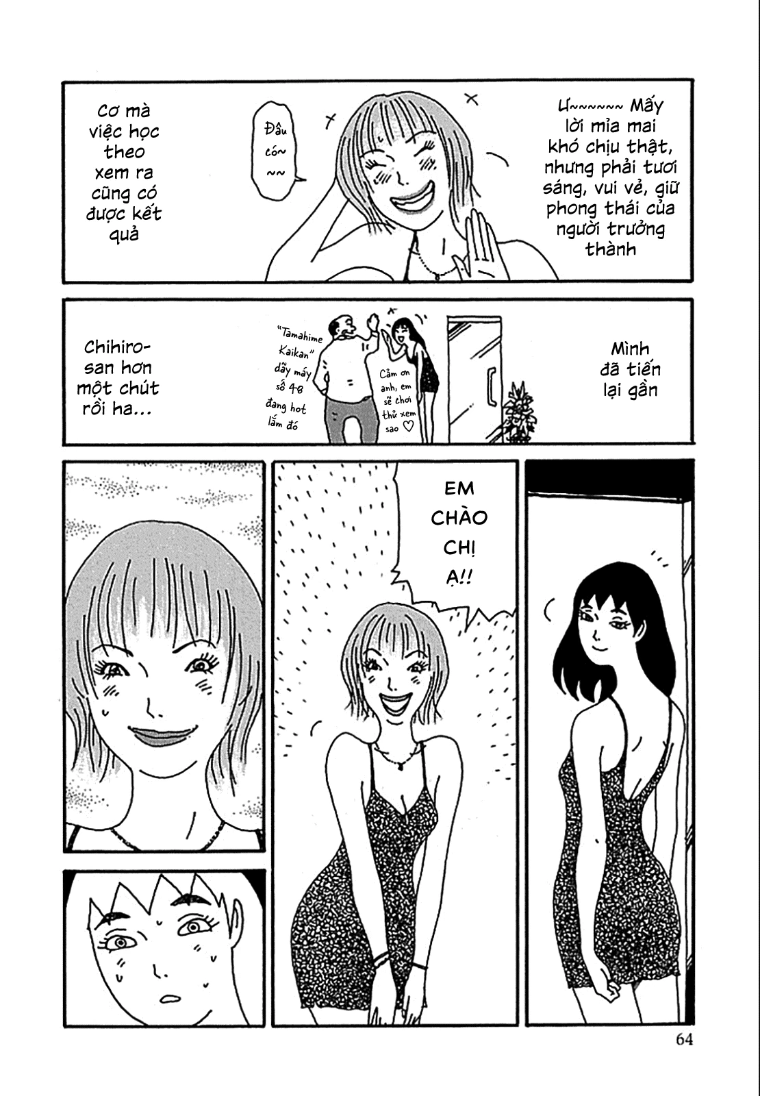 Chihiro Chapter 11 - 15