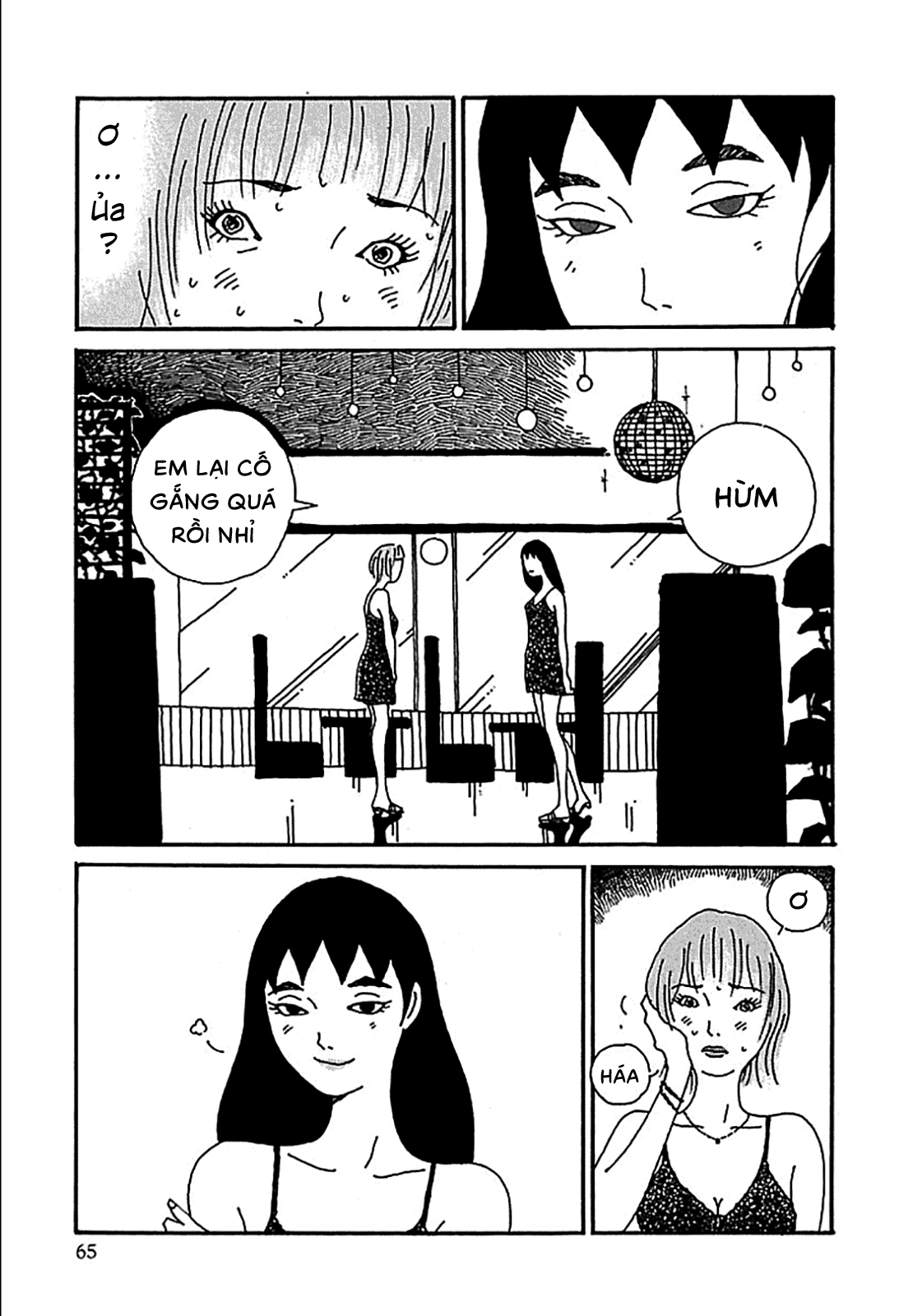 Chihiro Chapter 11 - 16