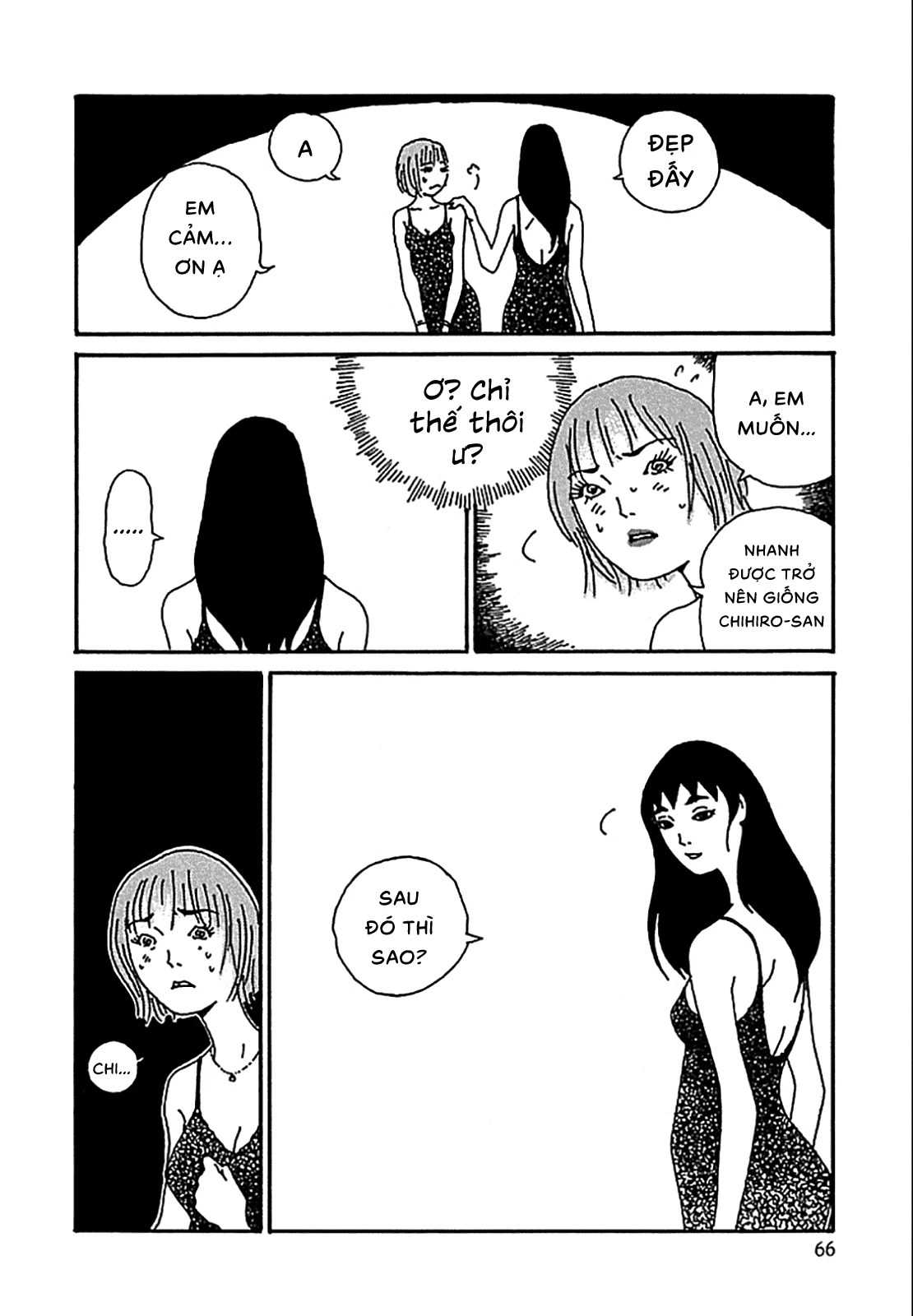 Chihiro Chapter 11 - 17